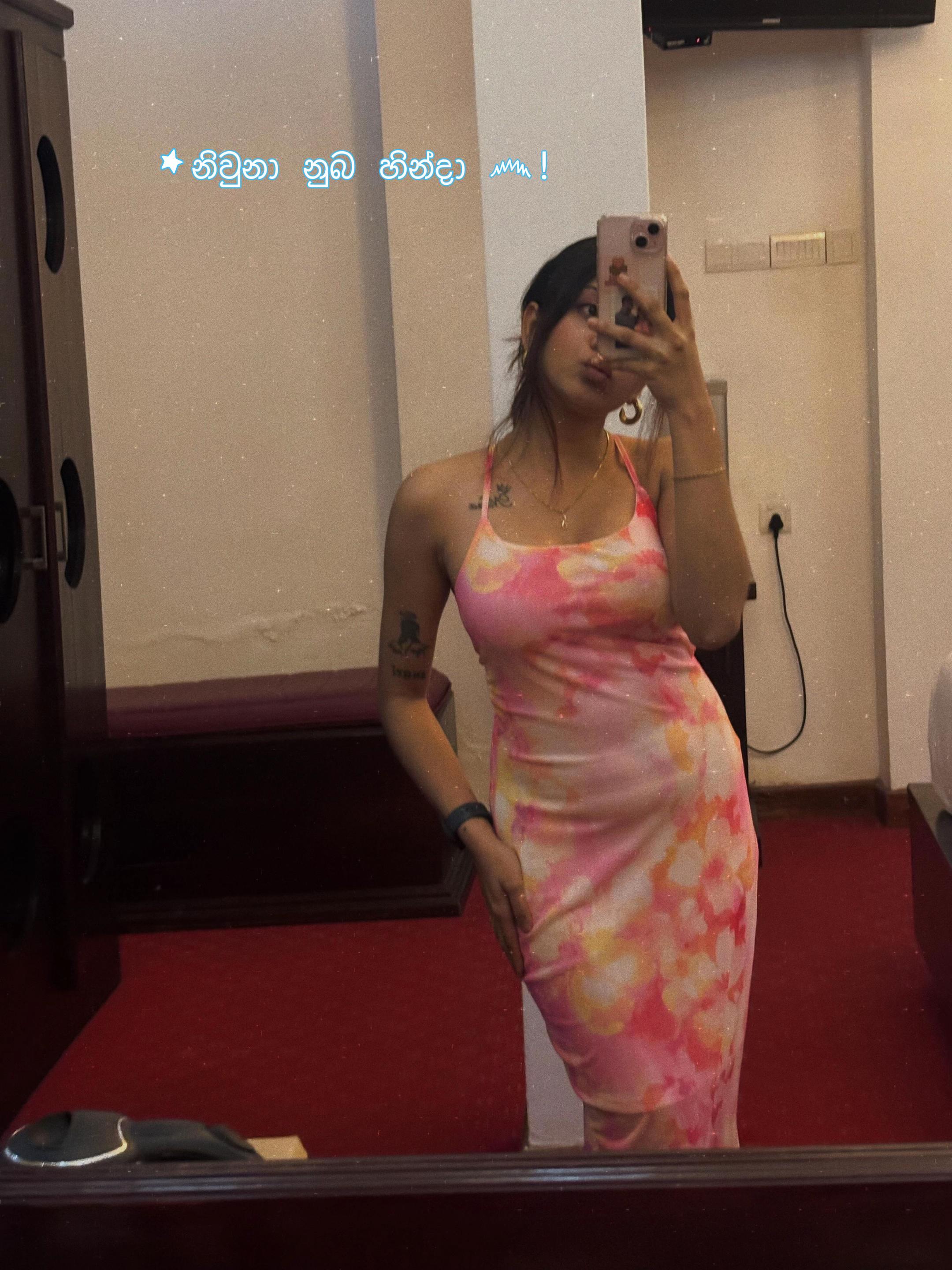 @Annie Imasha Siriwardhana