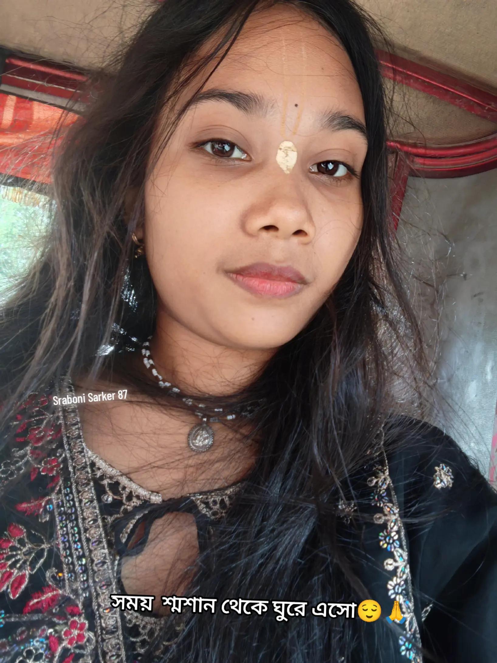 @🌼ভুতু🌼