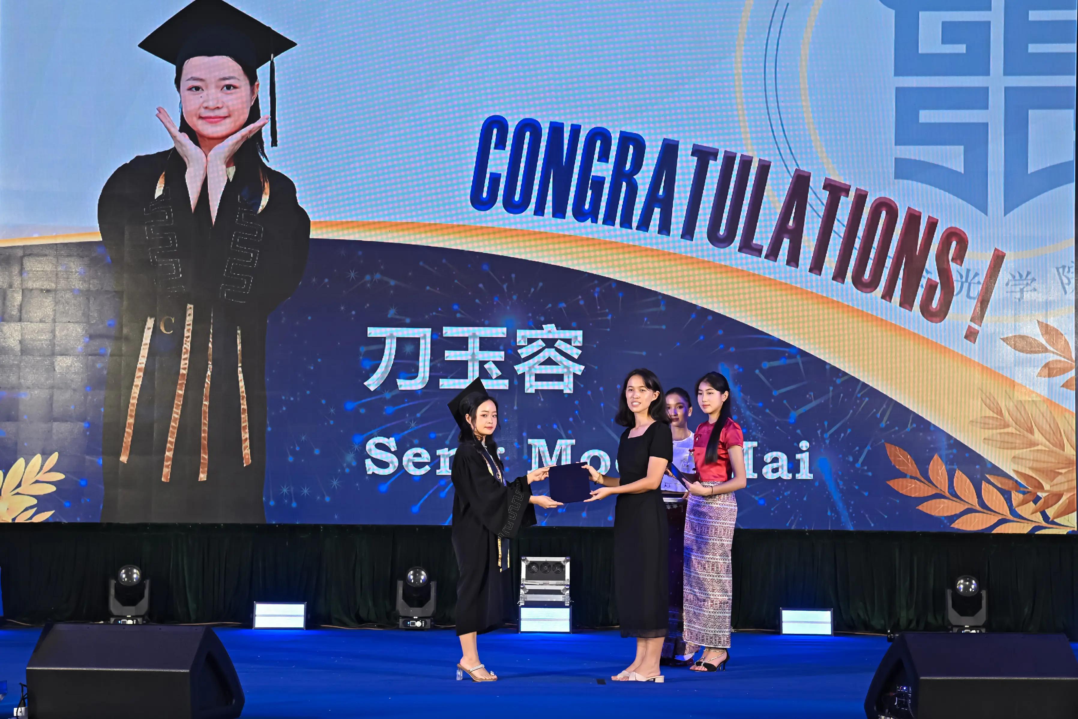 @GESC Chinese Language Center