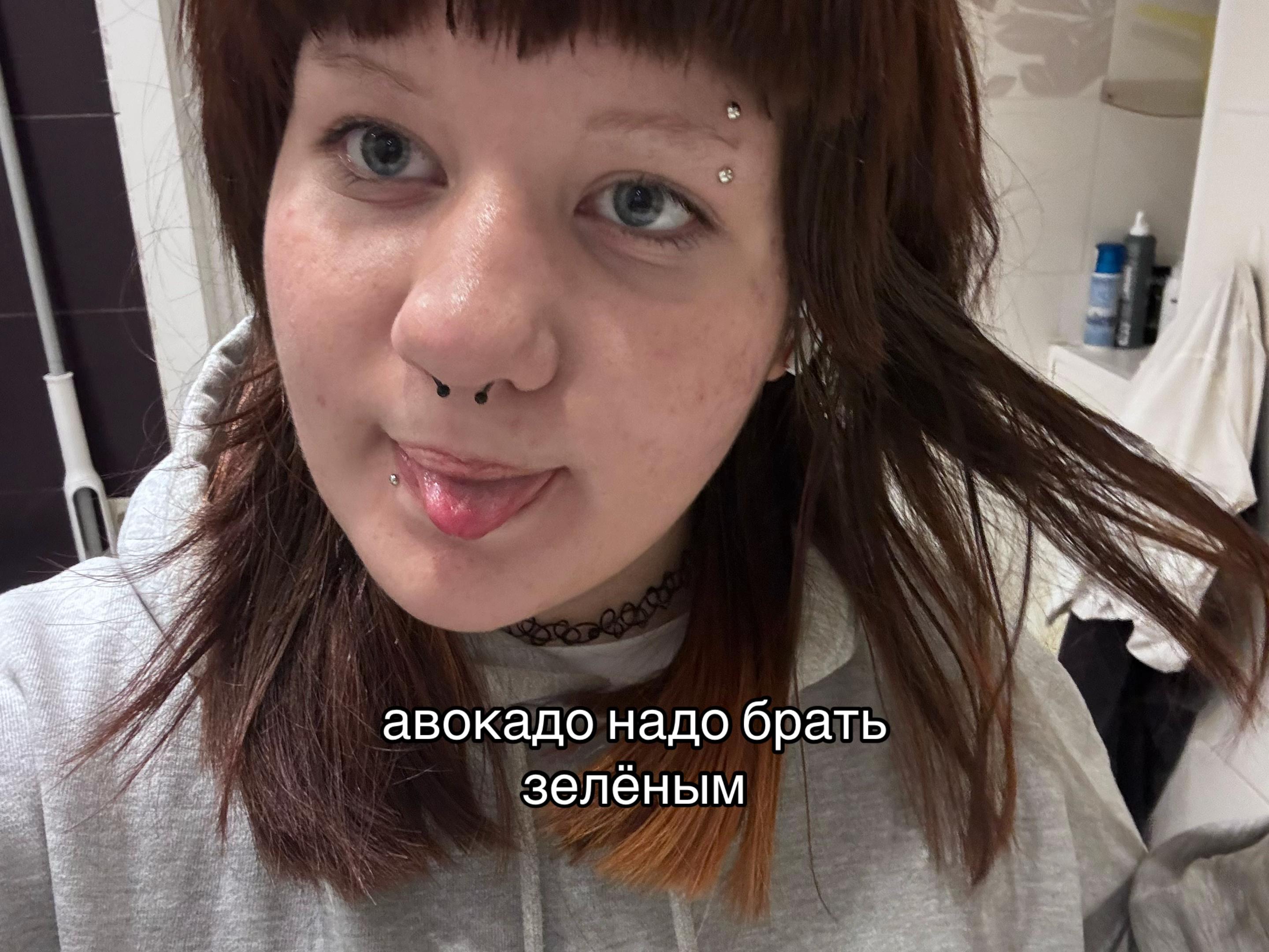 @righthere