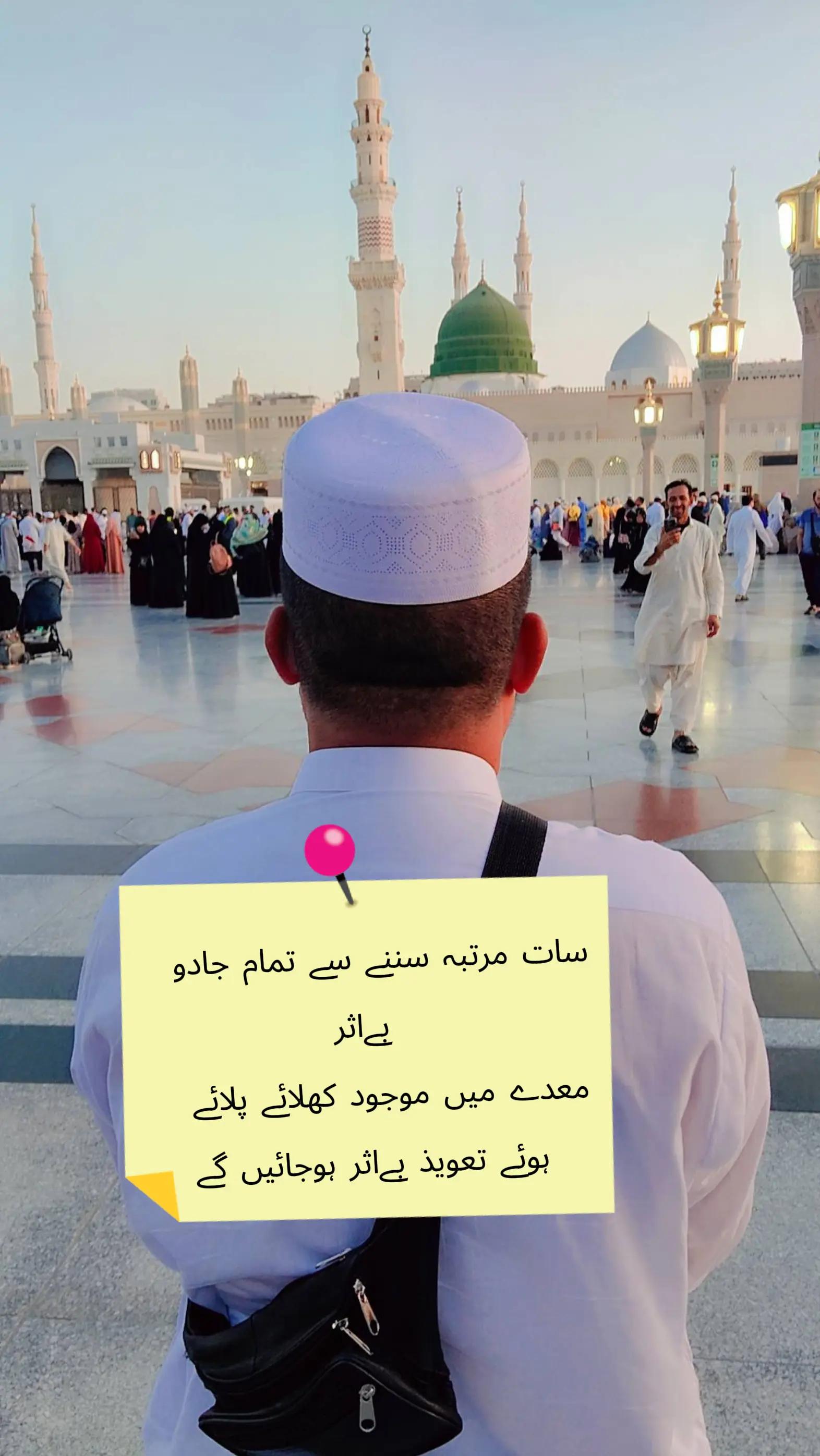 @Syed Faisal Raza