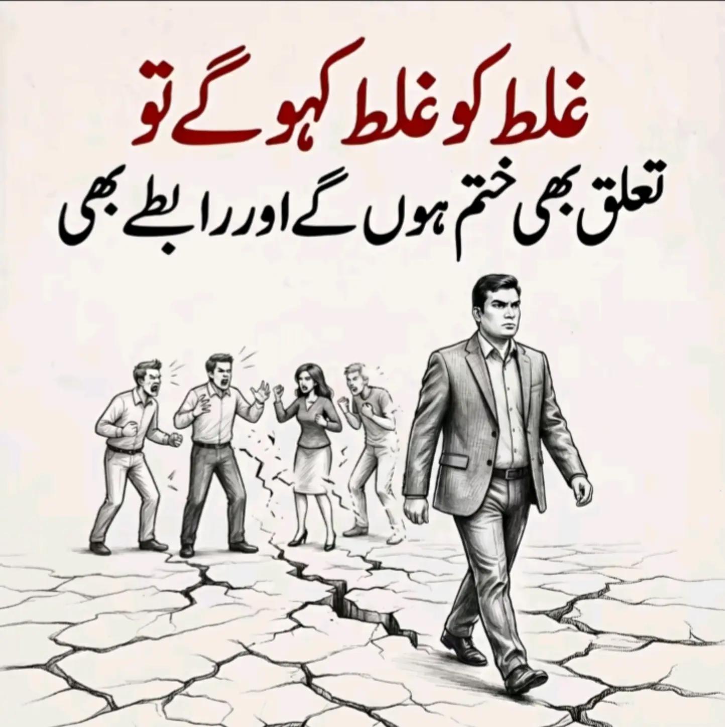 @aleem 96