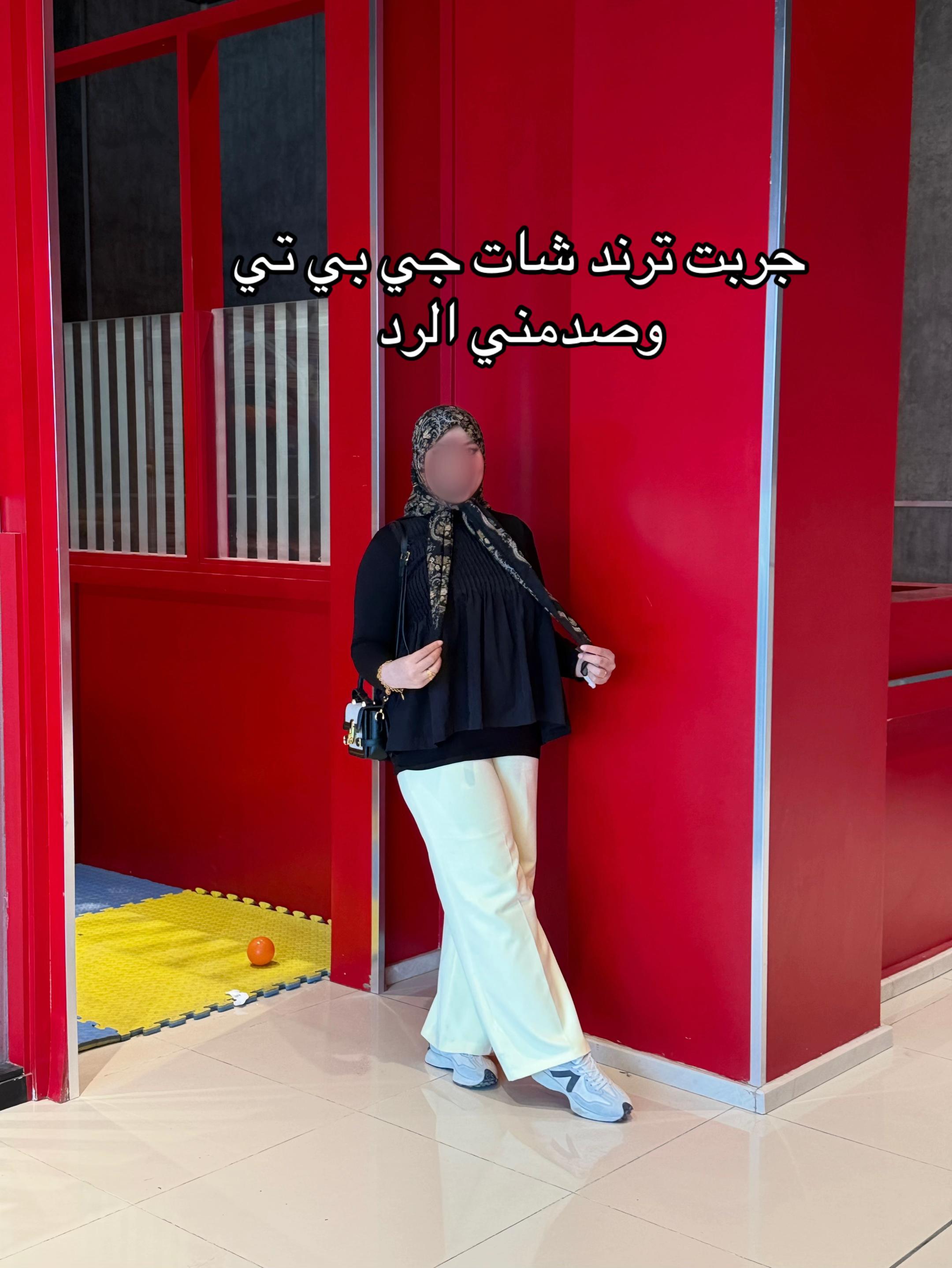 @Tota Qween