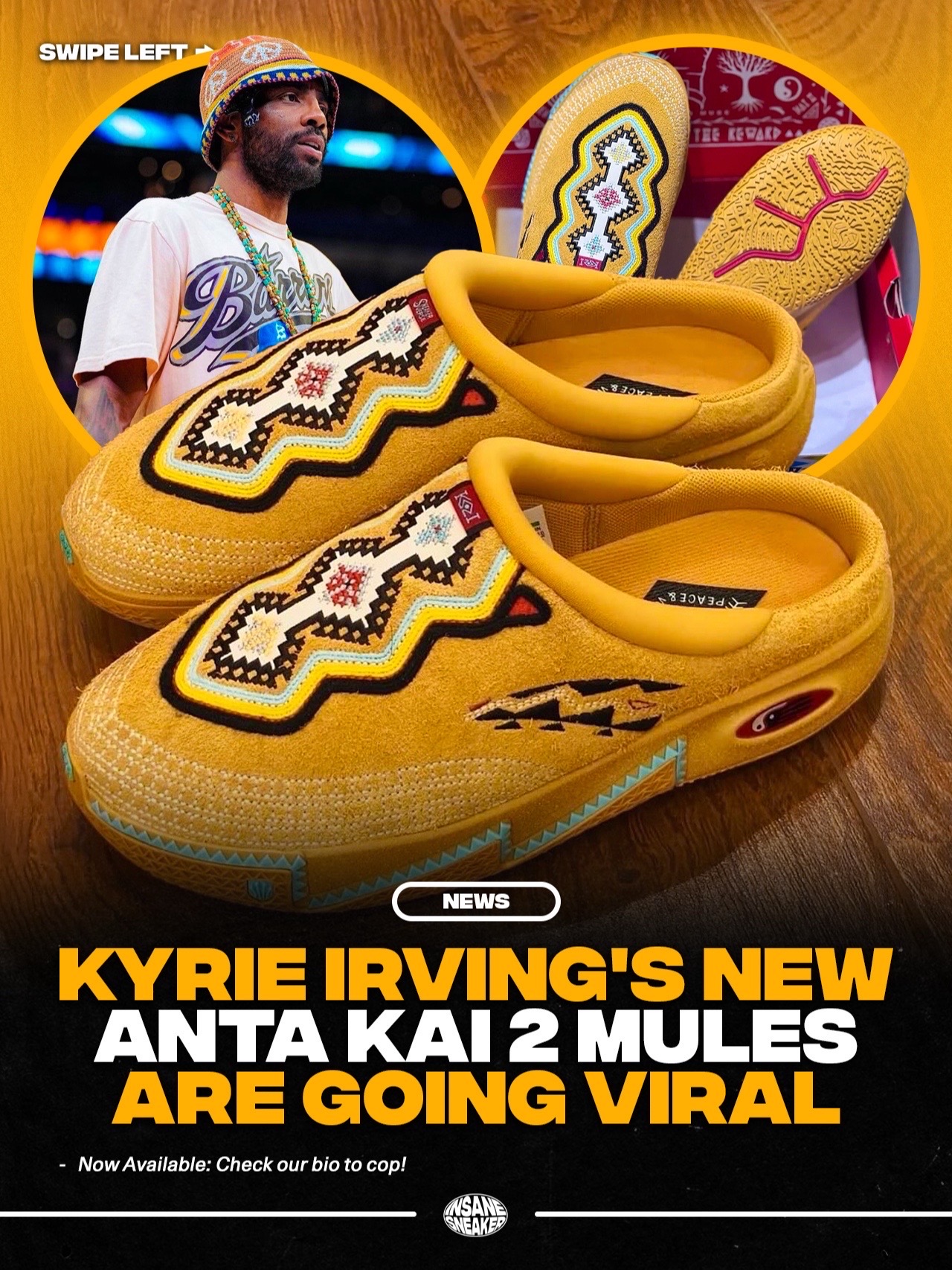 @INSANE SNEAKER™