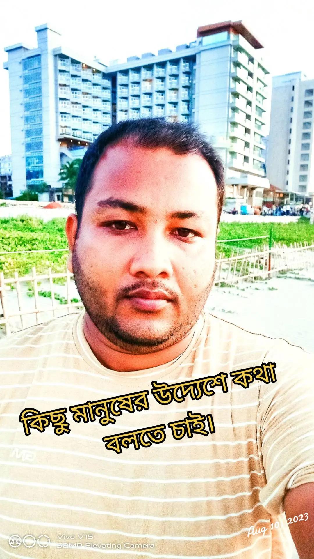 @~{ M A RhaMan Azad }~