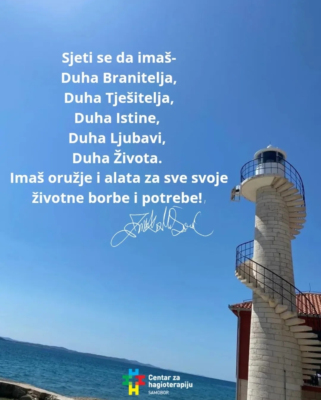 @Marina Petričević