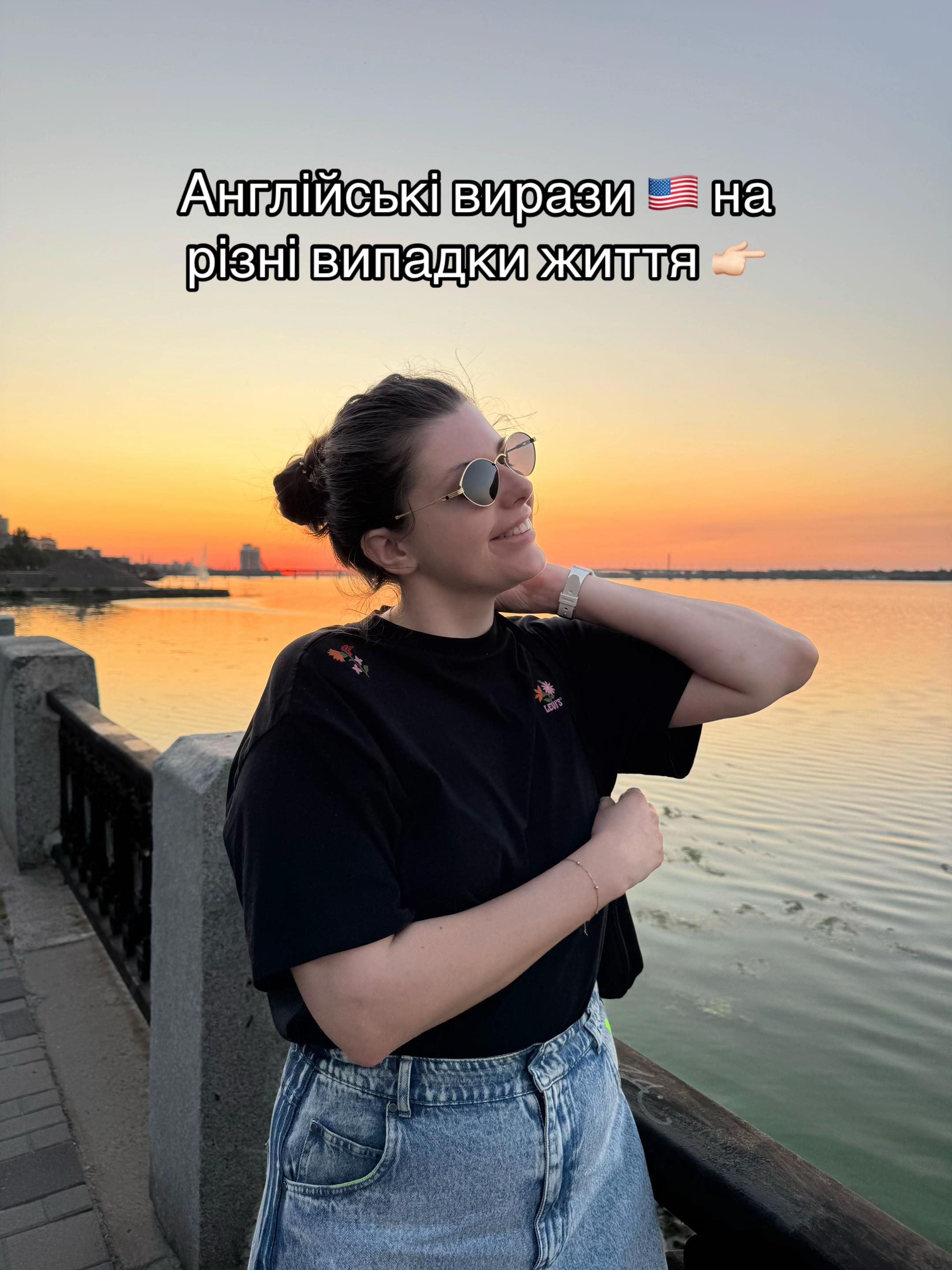 @Vika.Ptichka