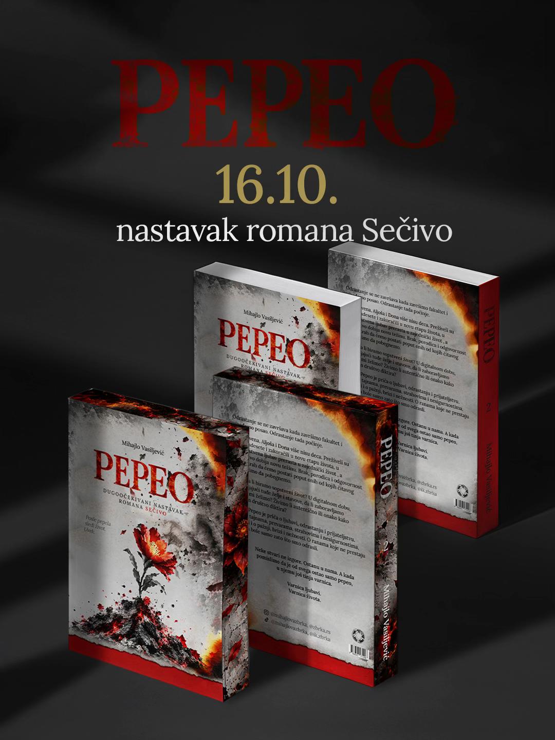 @mihajlovasiljevic