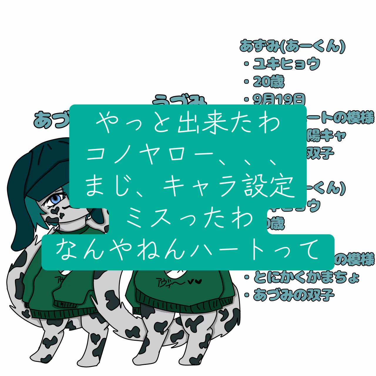 @うはさん(うはアトリエ໒꒱)