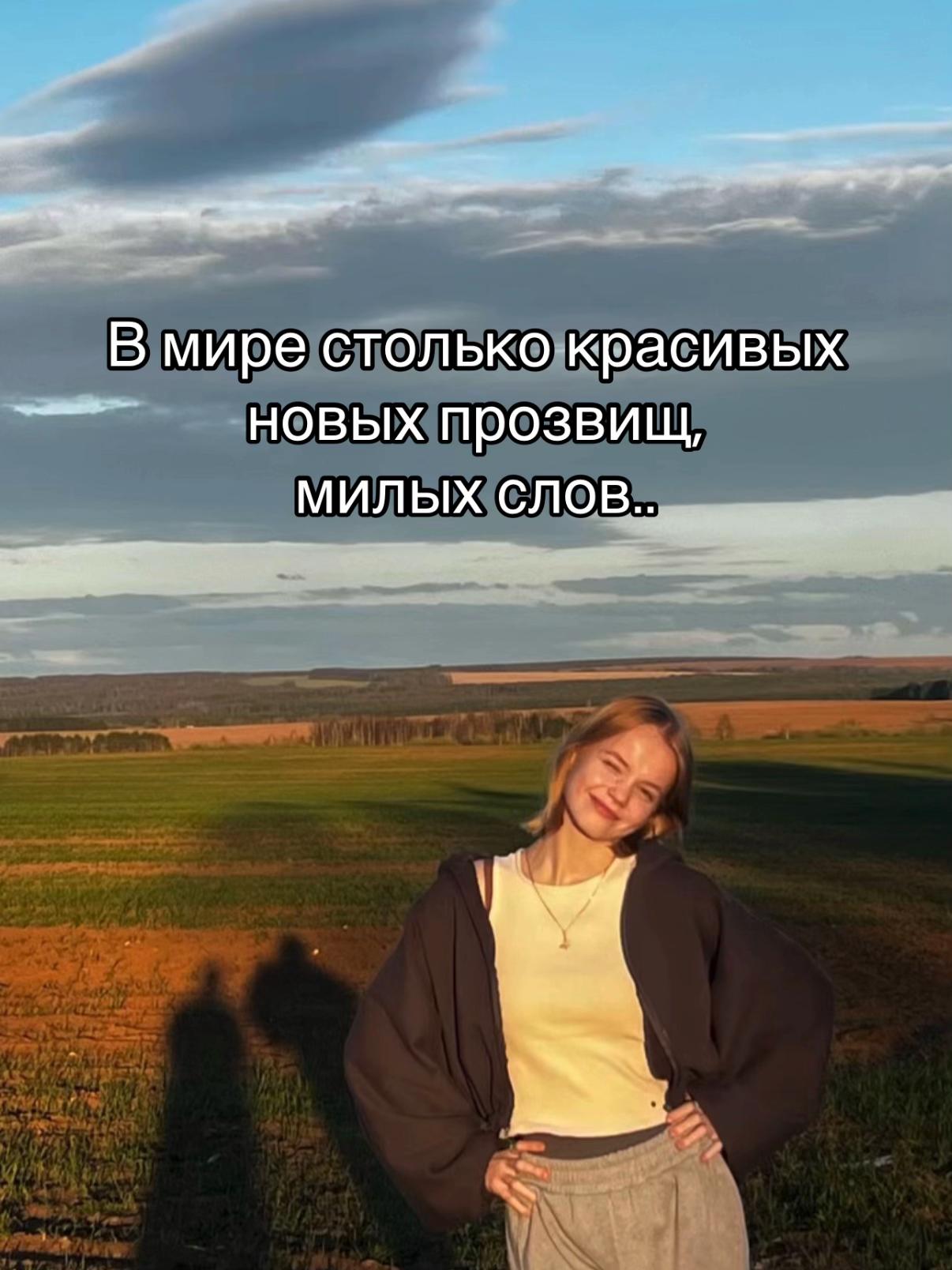 @ДАРСИ