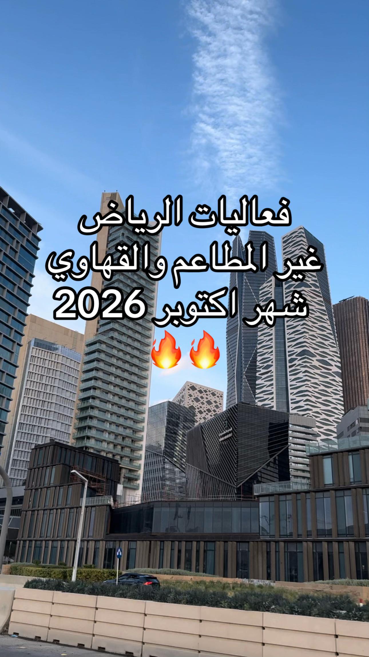 @مروة عبدالعزيز ✨