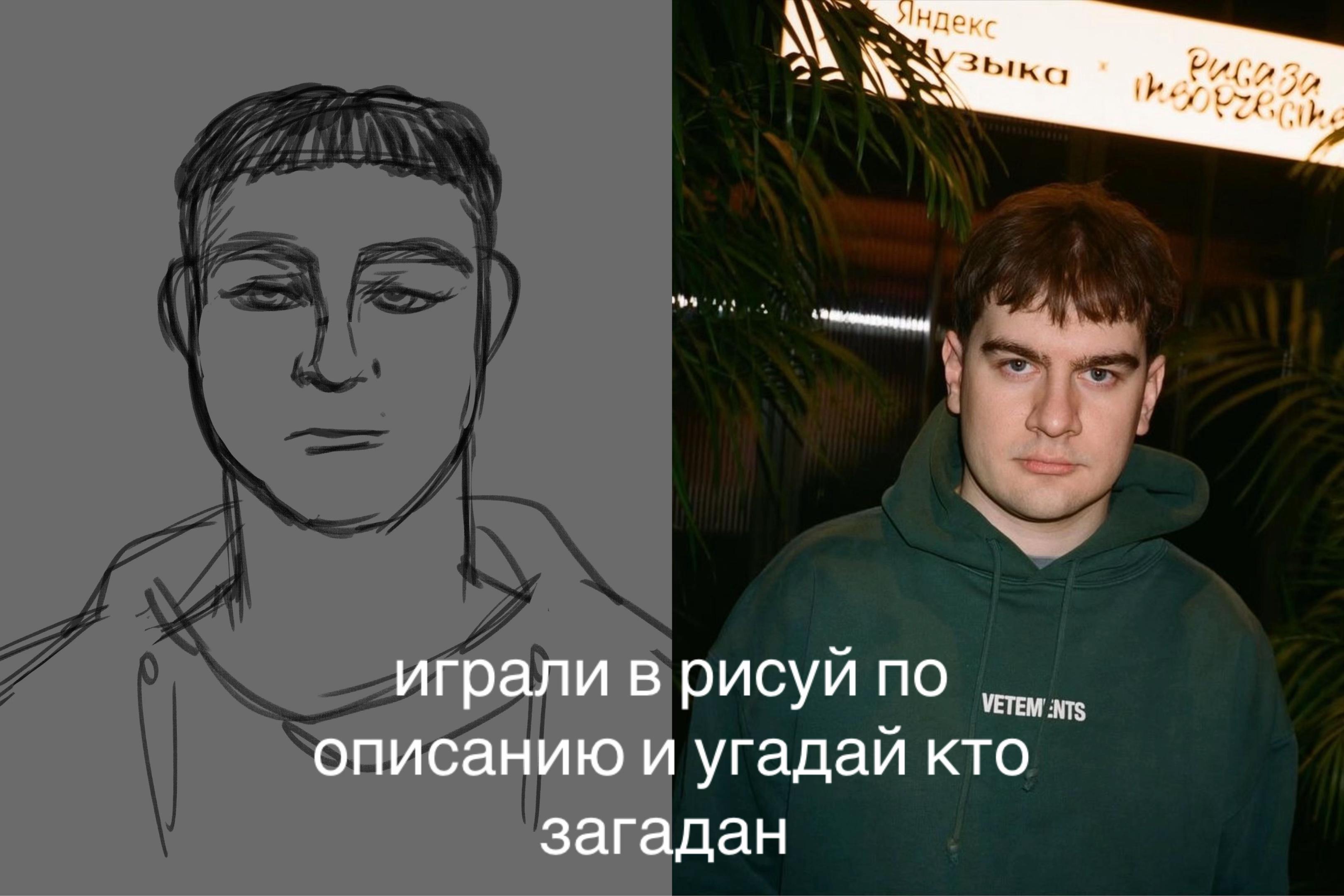 @Casket