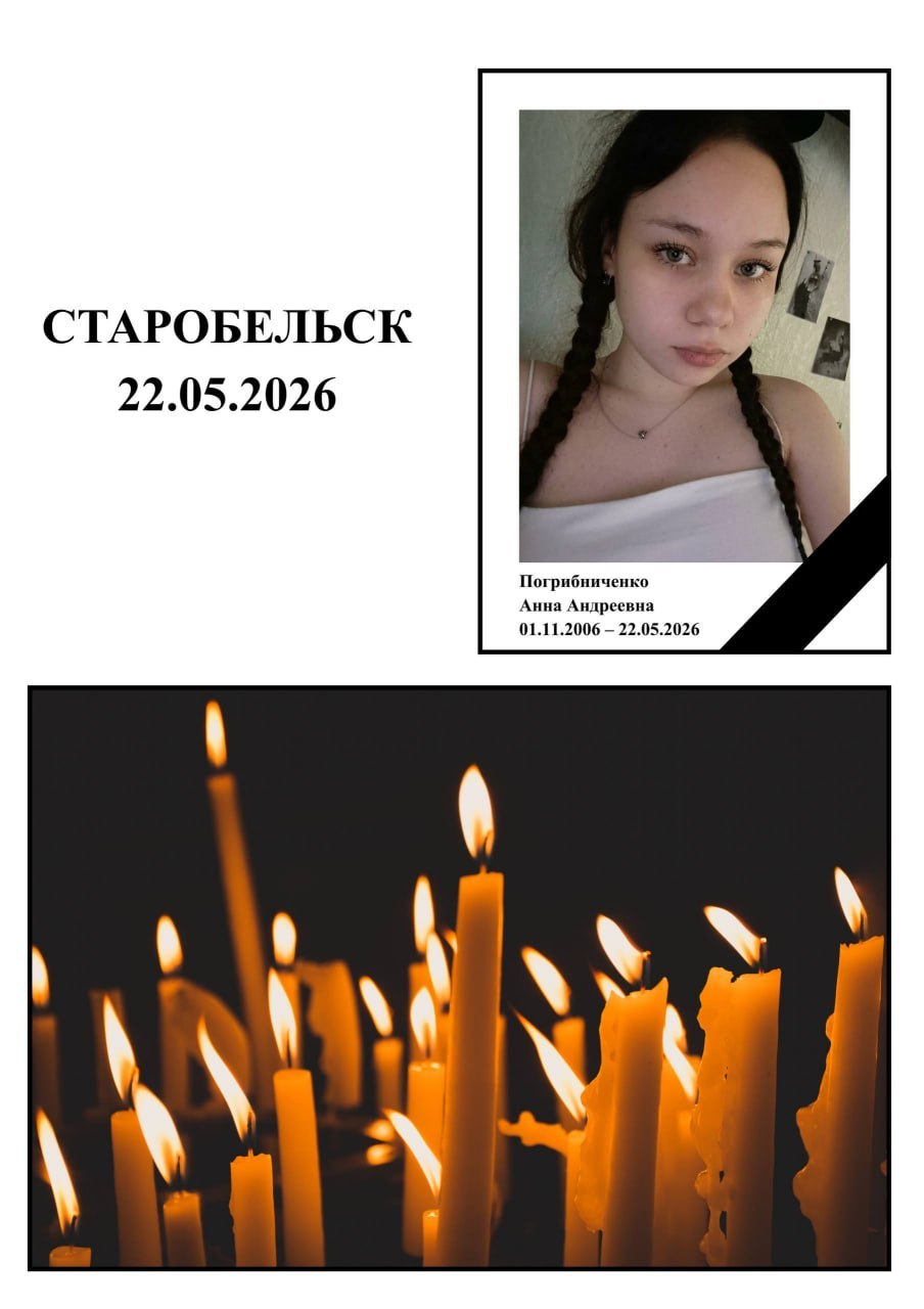 @🇷🇺anysiaspivak🇷🇺☦️
