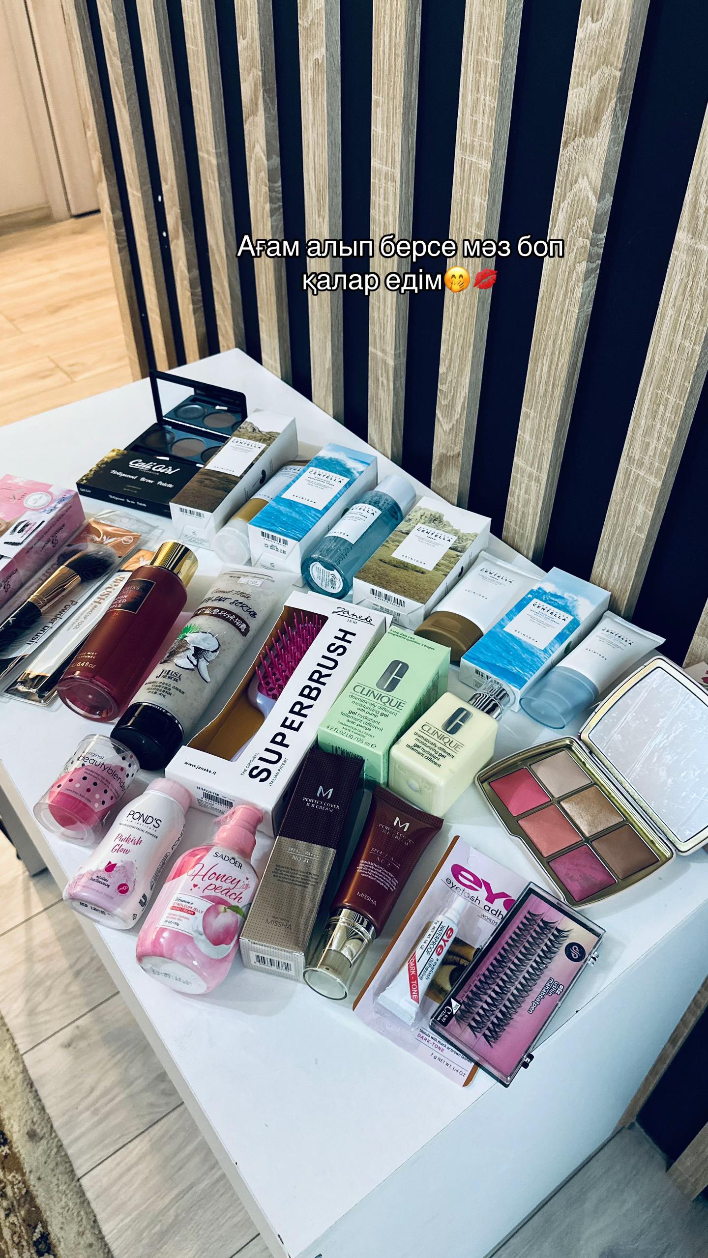 @erke_cosmetik_1