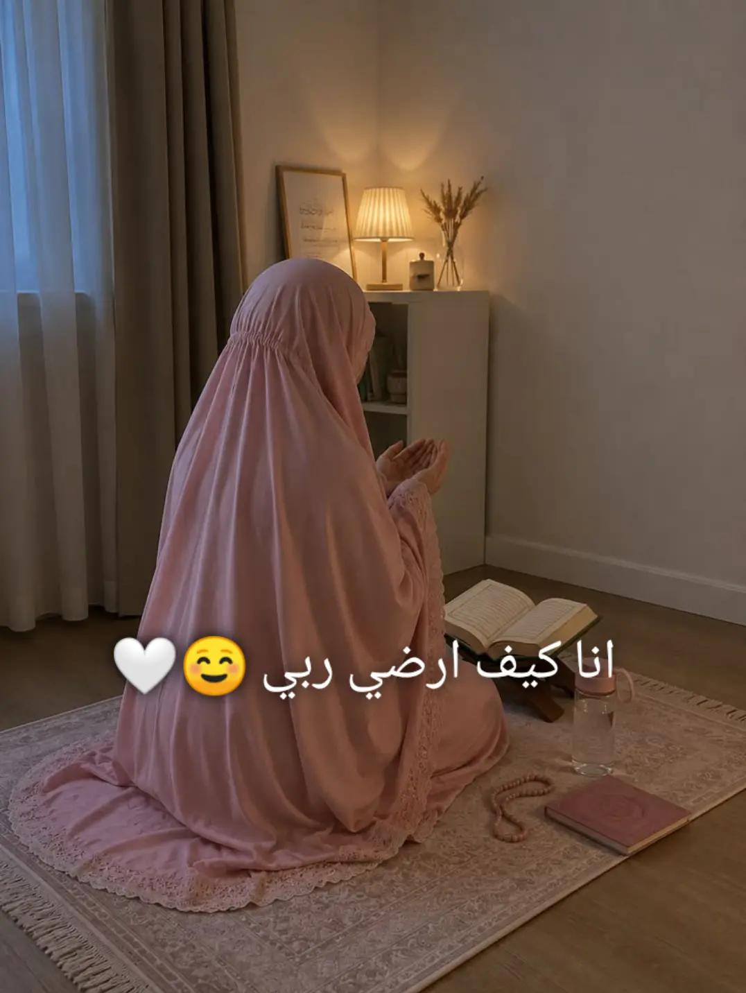 @غـنـ⃪ـوجــ⃪ٍـ⃪ه ألـحܔلـبـي𝑴😌