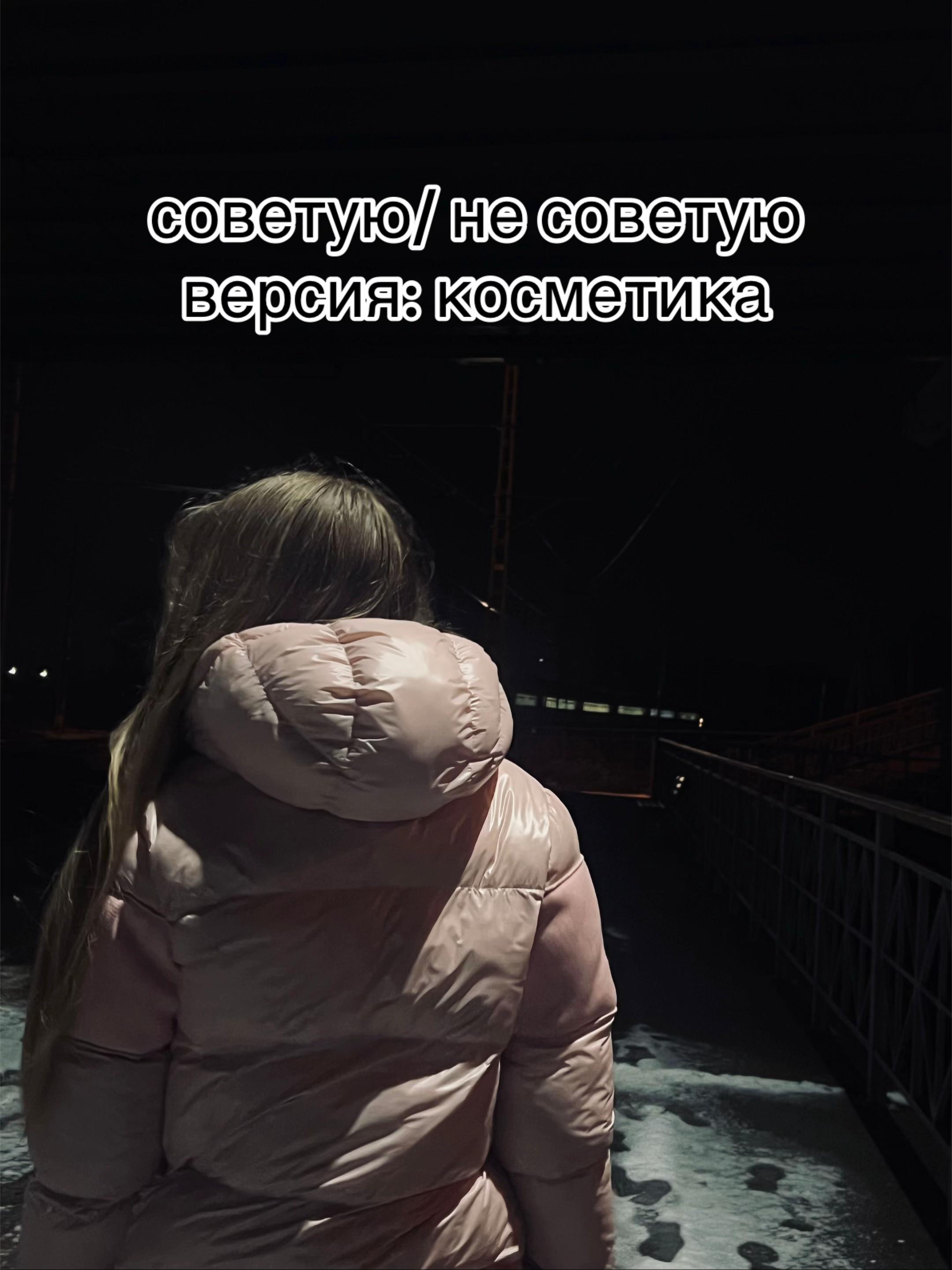 @sivana_ss