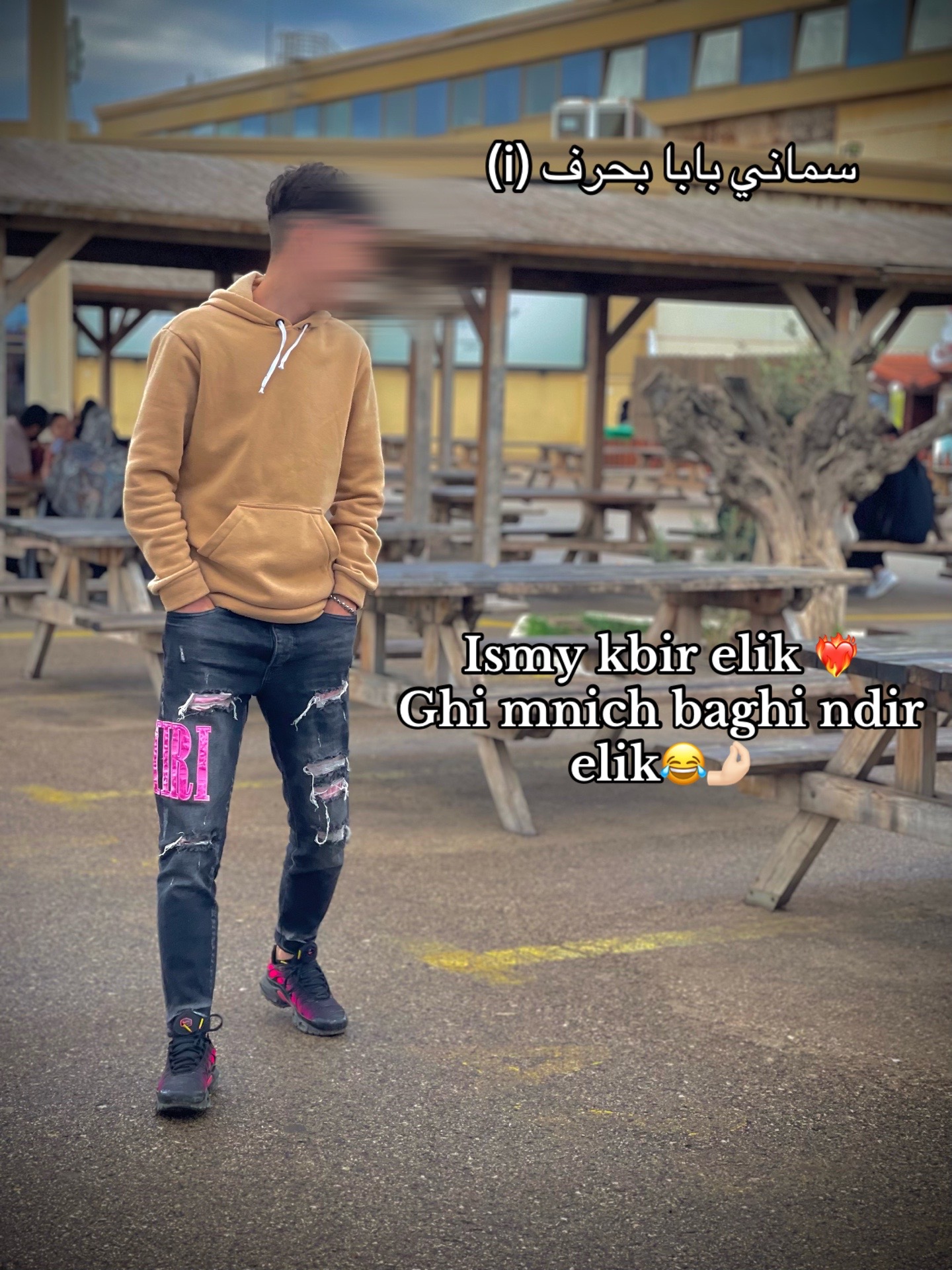 @عـ,ـڒٍتـ,ـ 😍