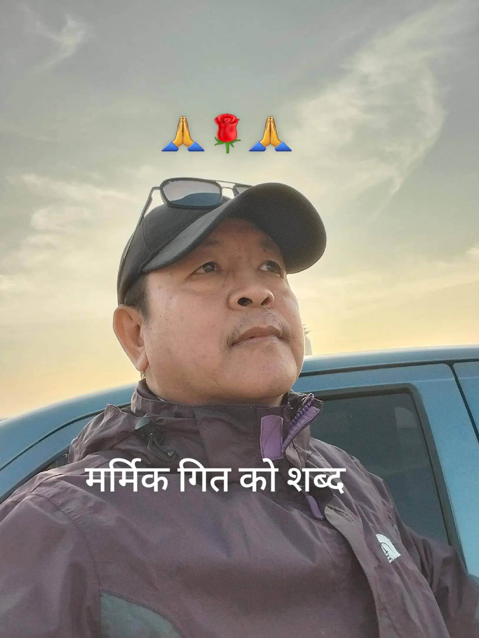 @babu gurung