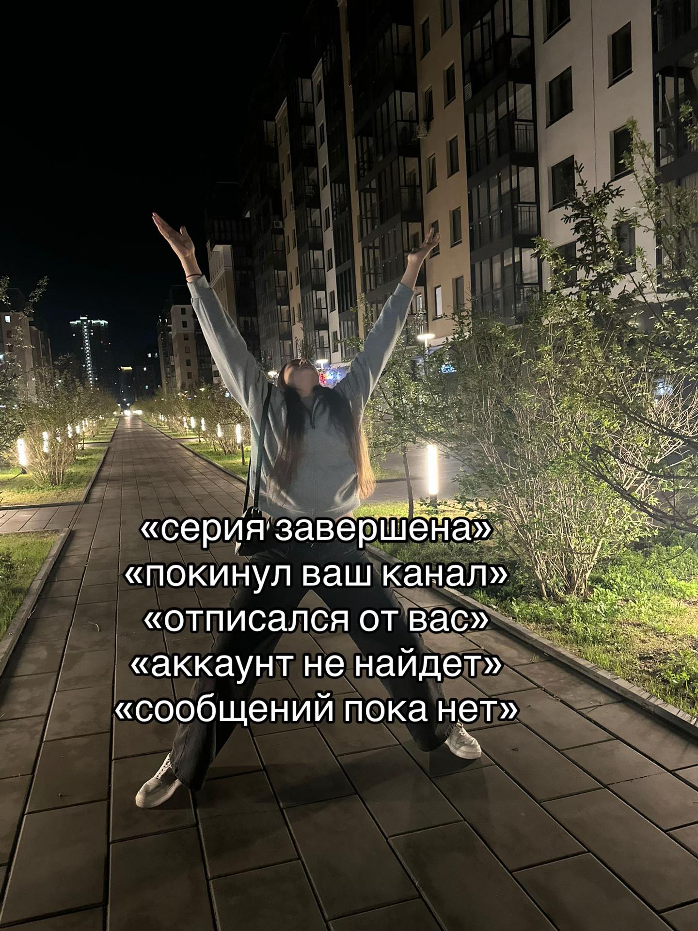 @ularezik
