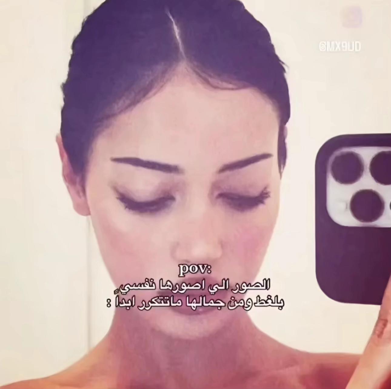 @rawane.akhoudam