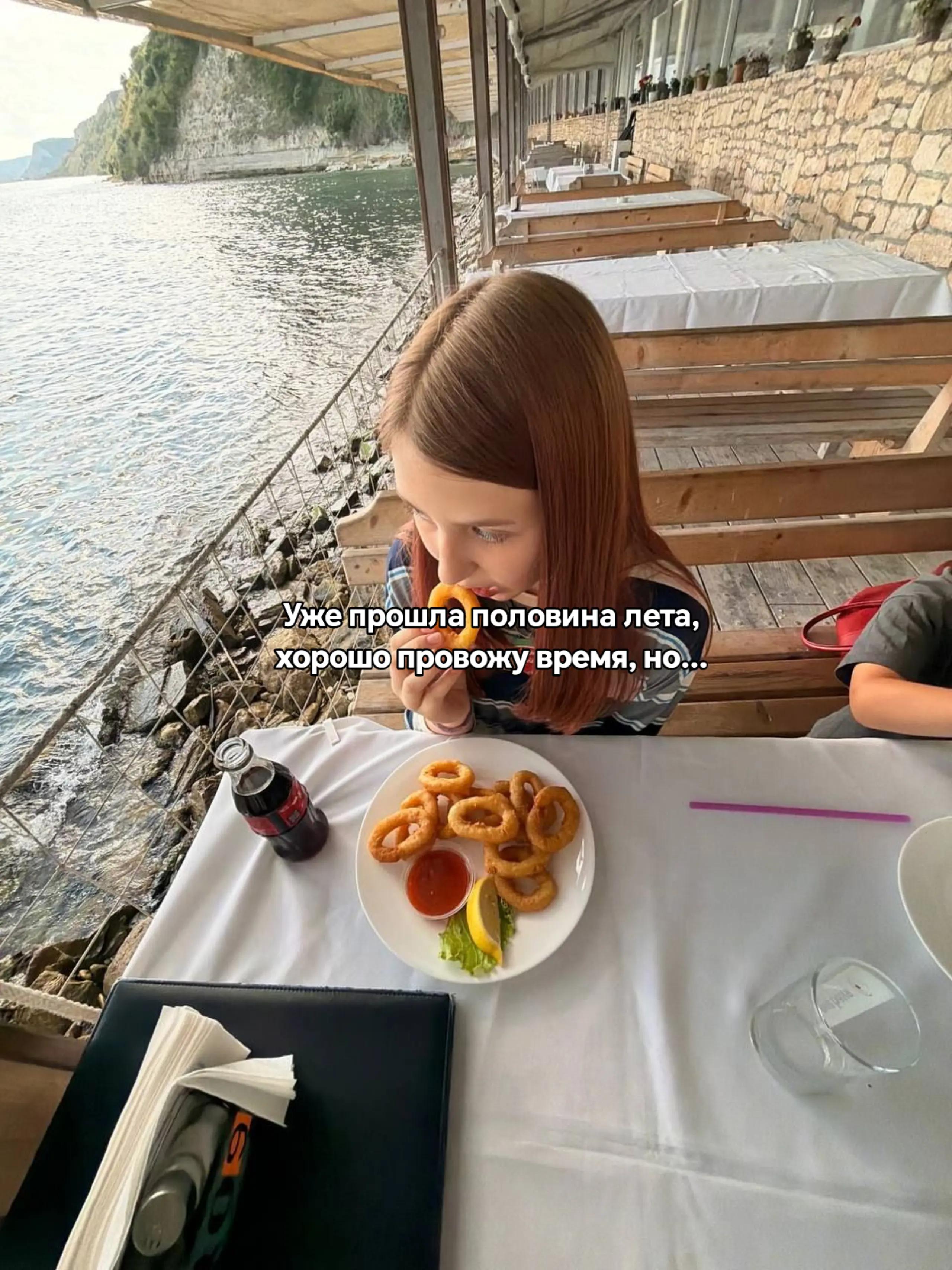 @🍒вишня~