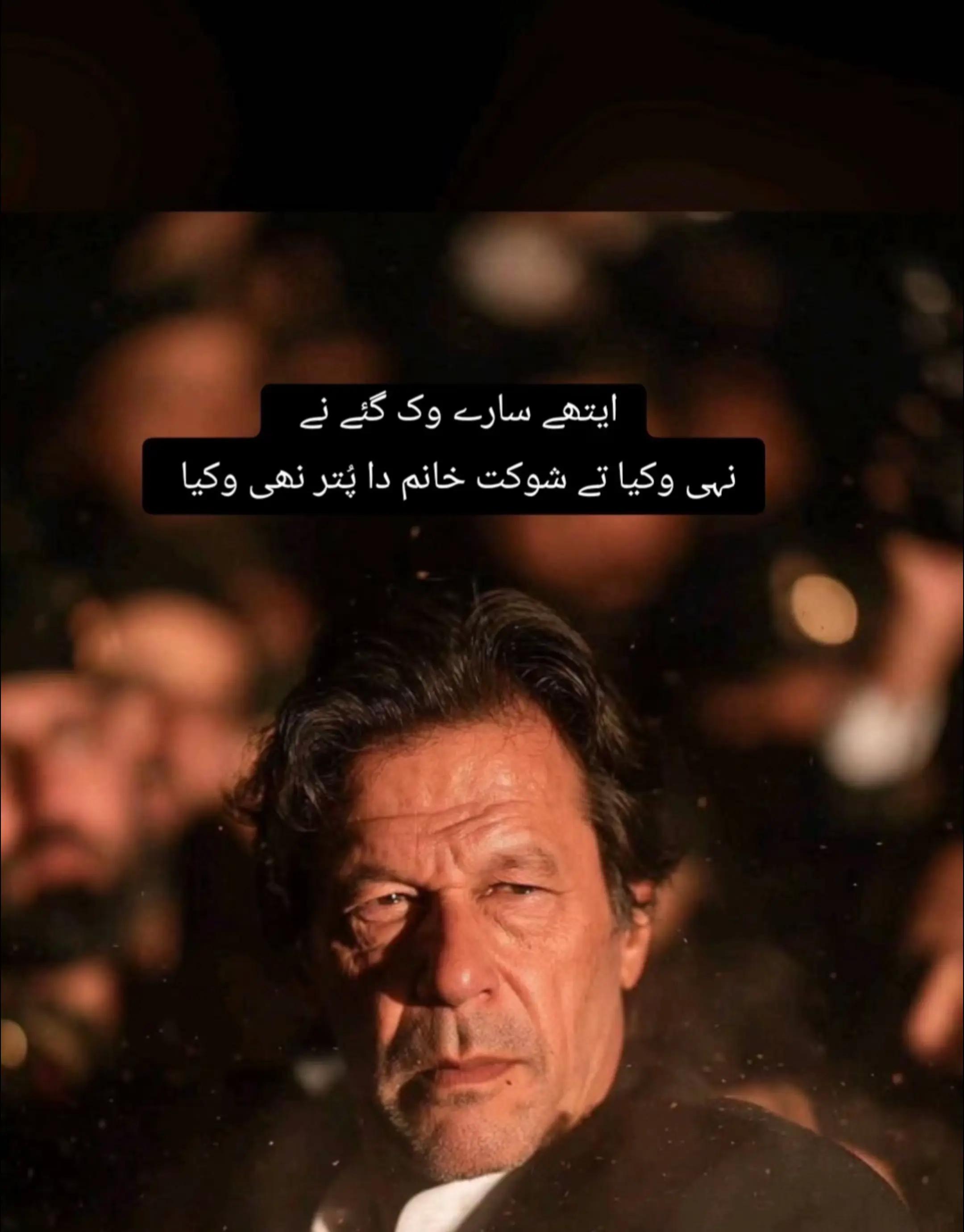 @Z A i N ,💸✨ KHOکھر💀