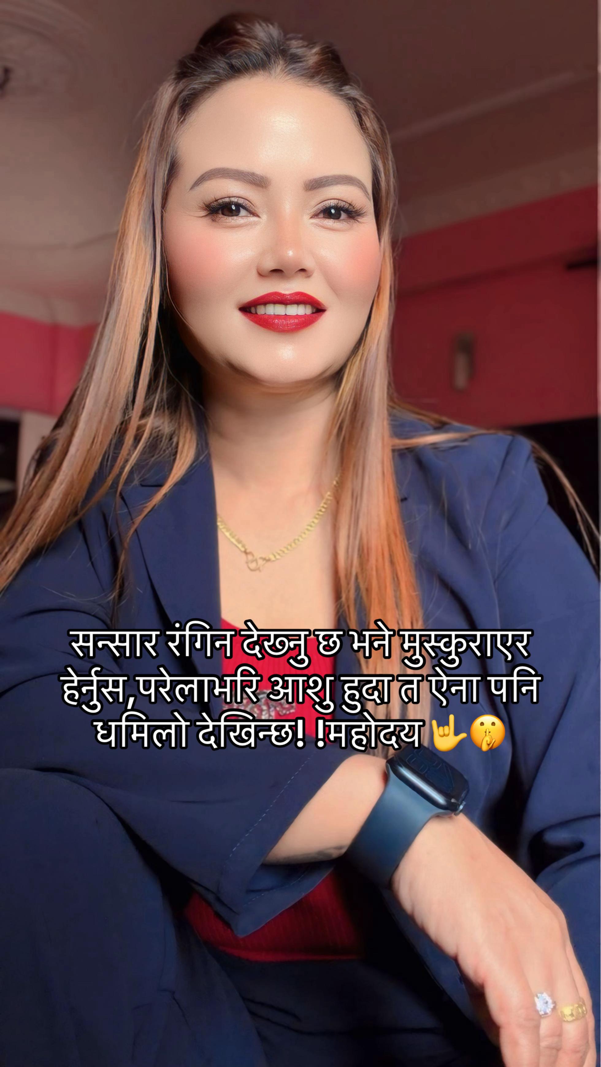 @💫raanee ❤️ghising💫