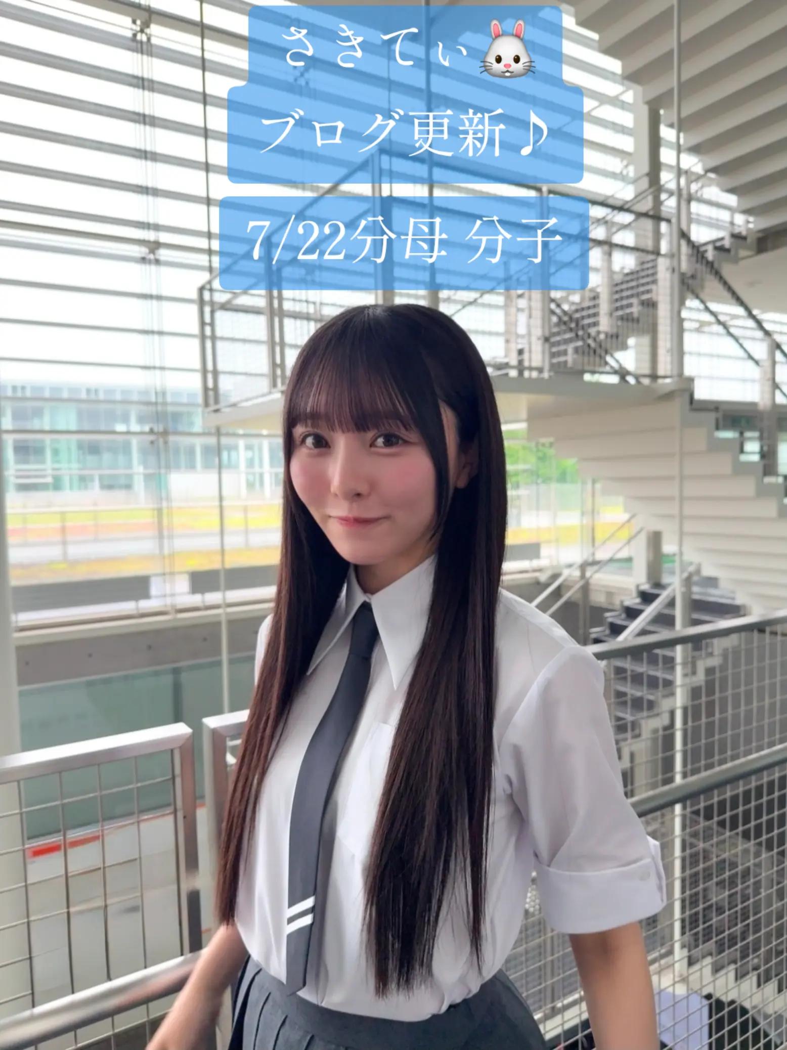 @なつき🩵🐰🩵