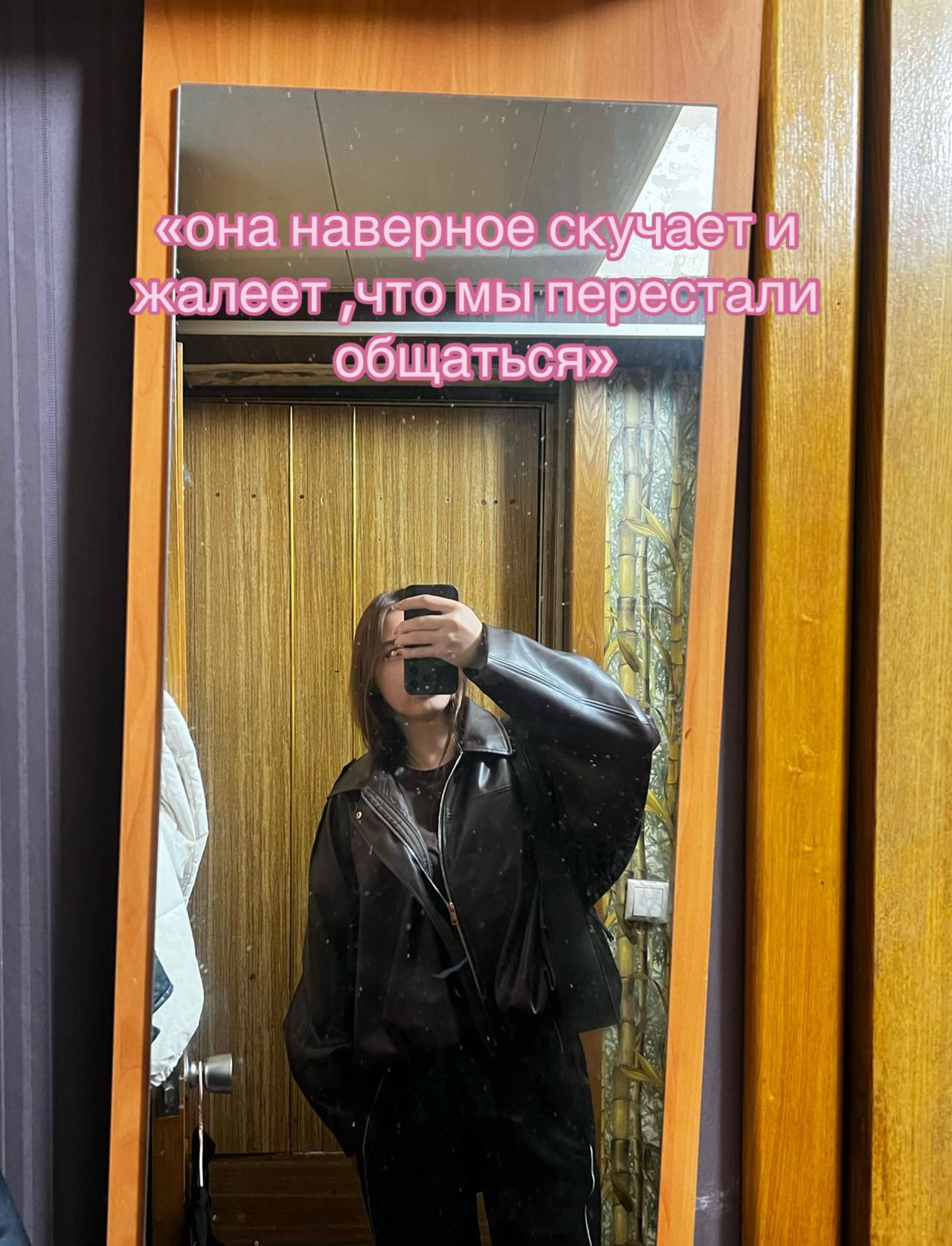 @💖ЯжЕвИкА💖