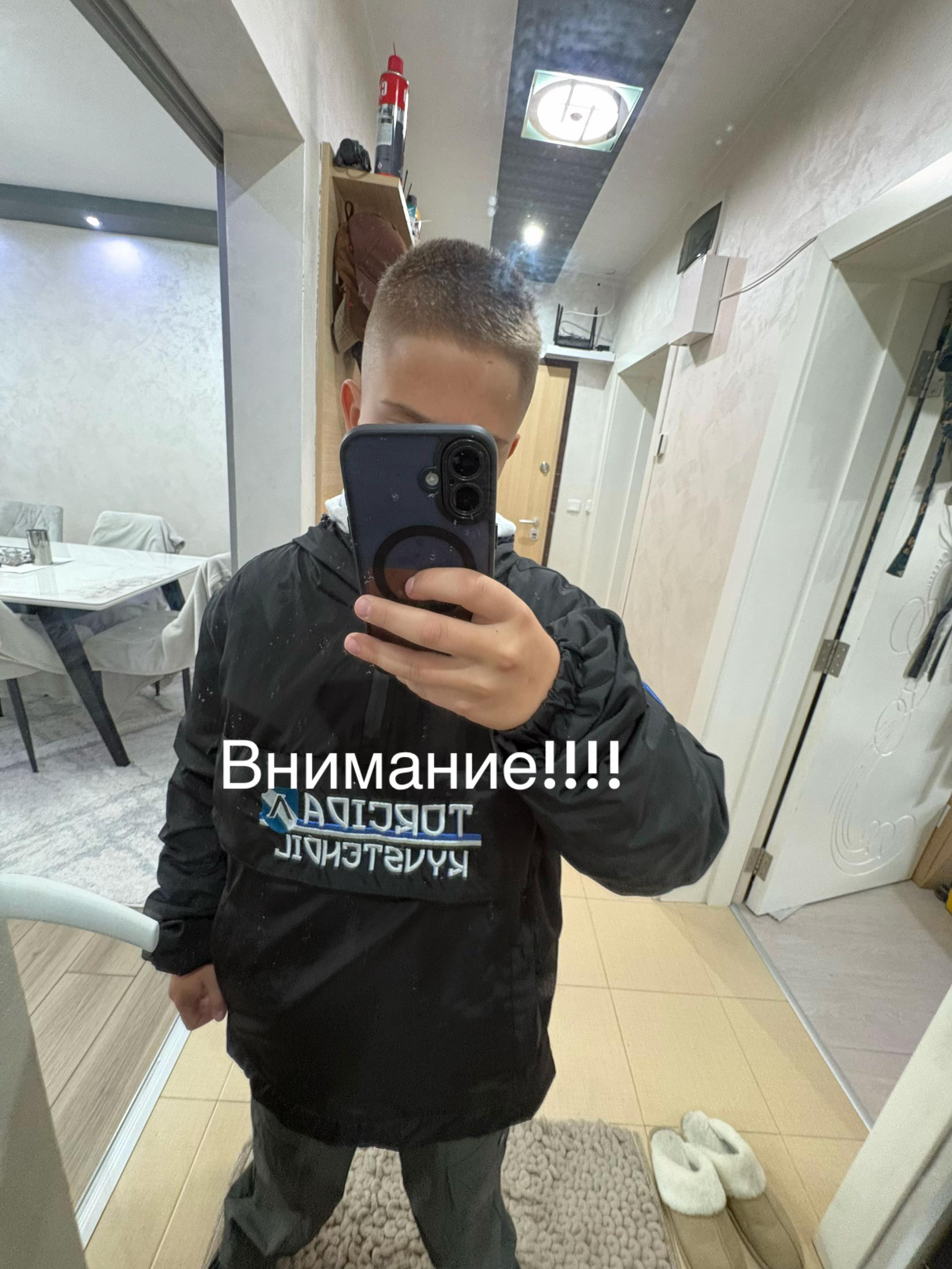 @v.zahariev🇧🇷