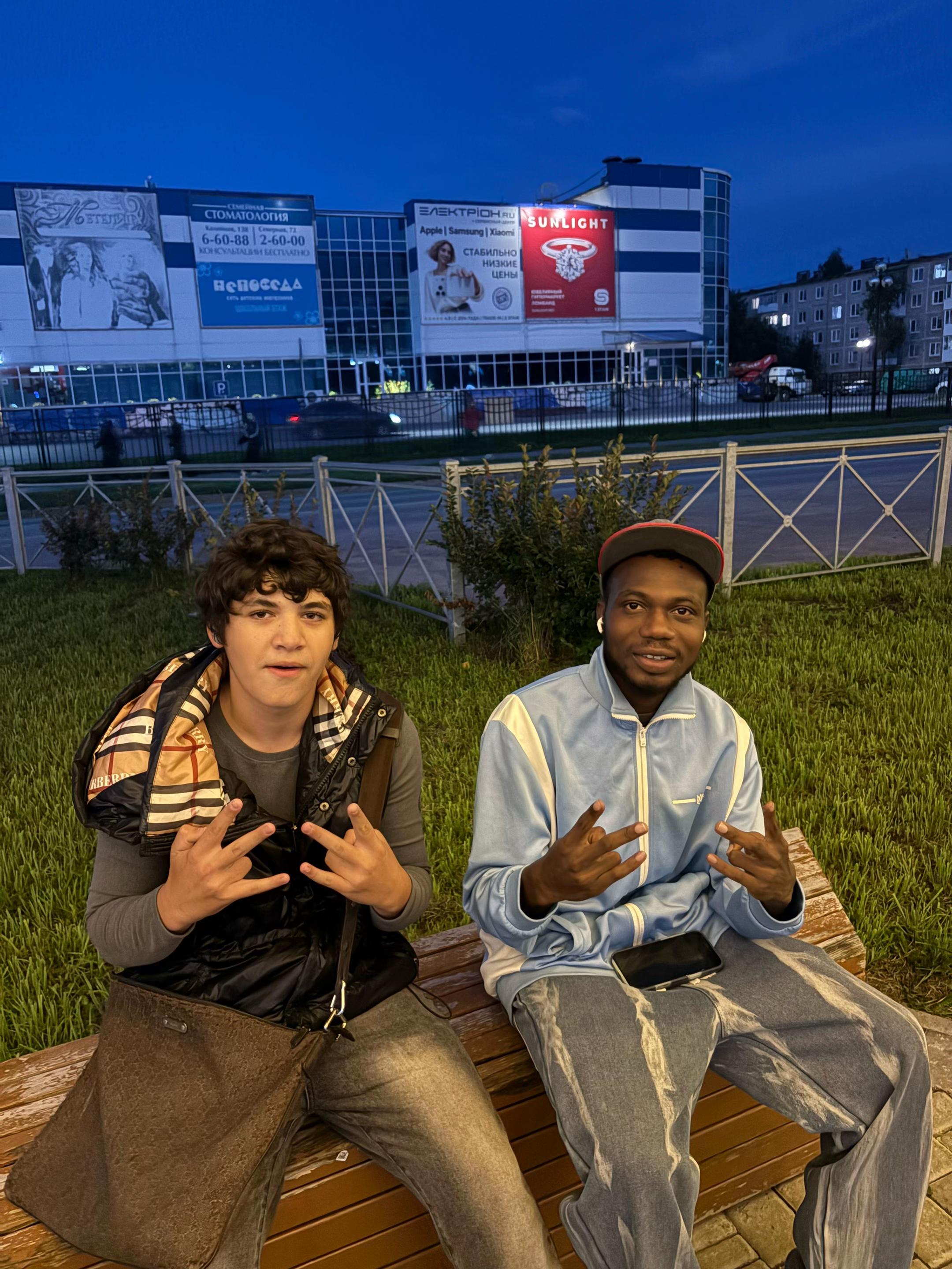 @День под героином