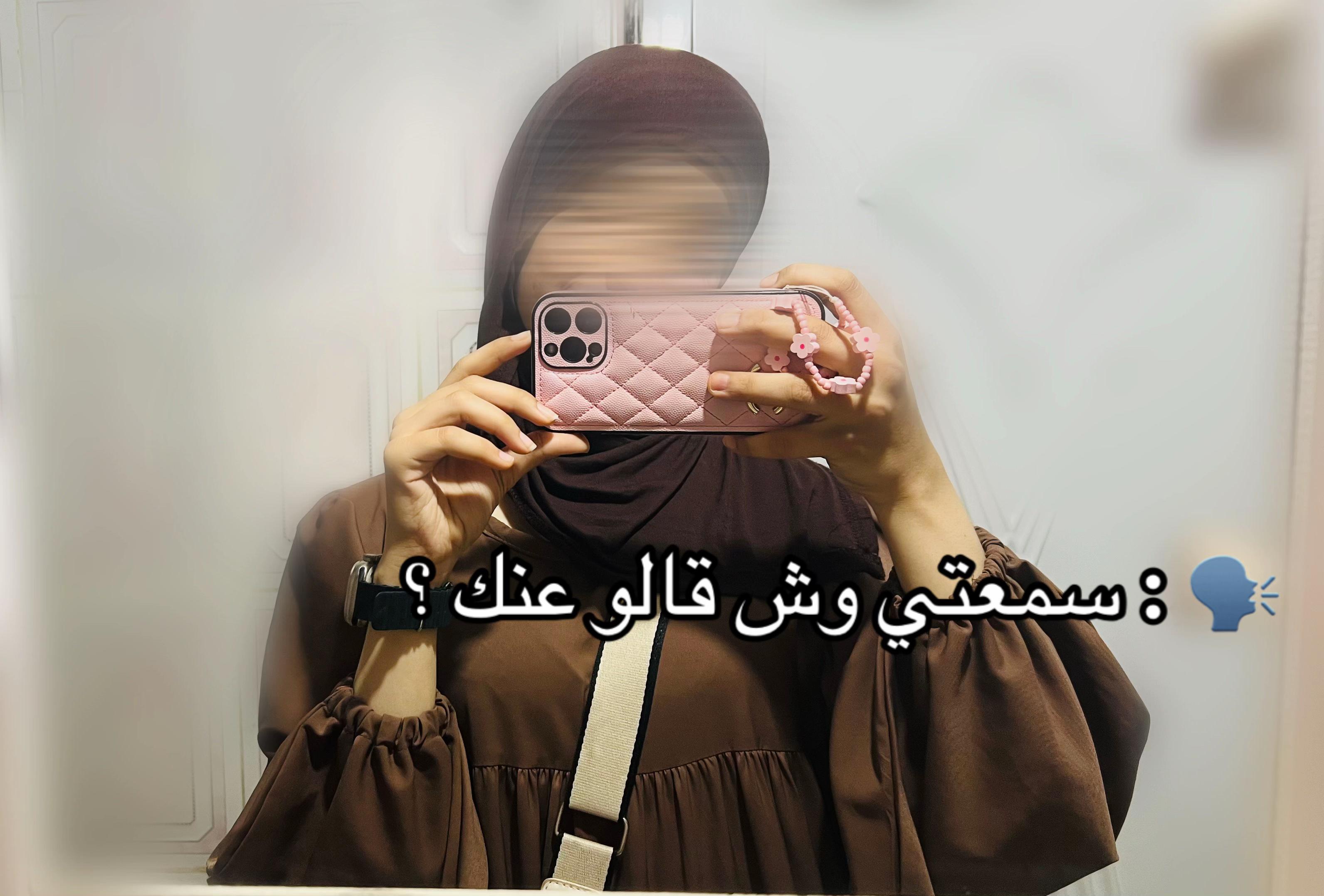 @𝑴𝒂𝒚𝒂._.🤍🧿