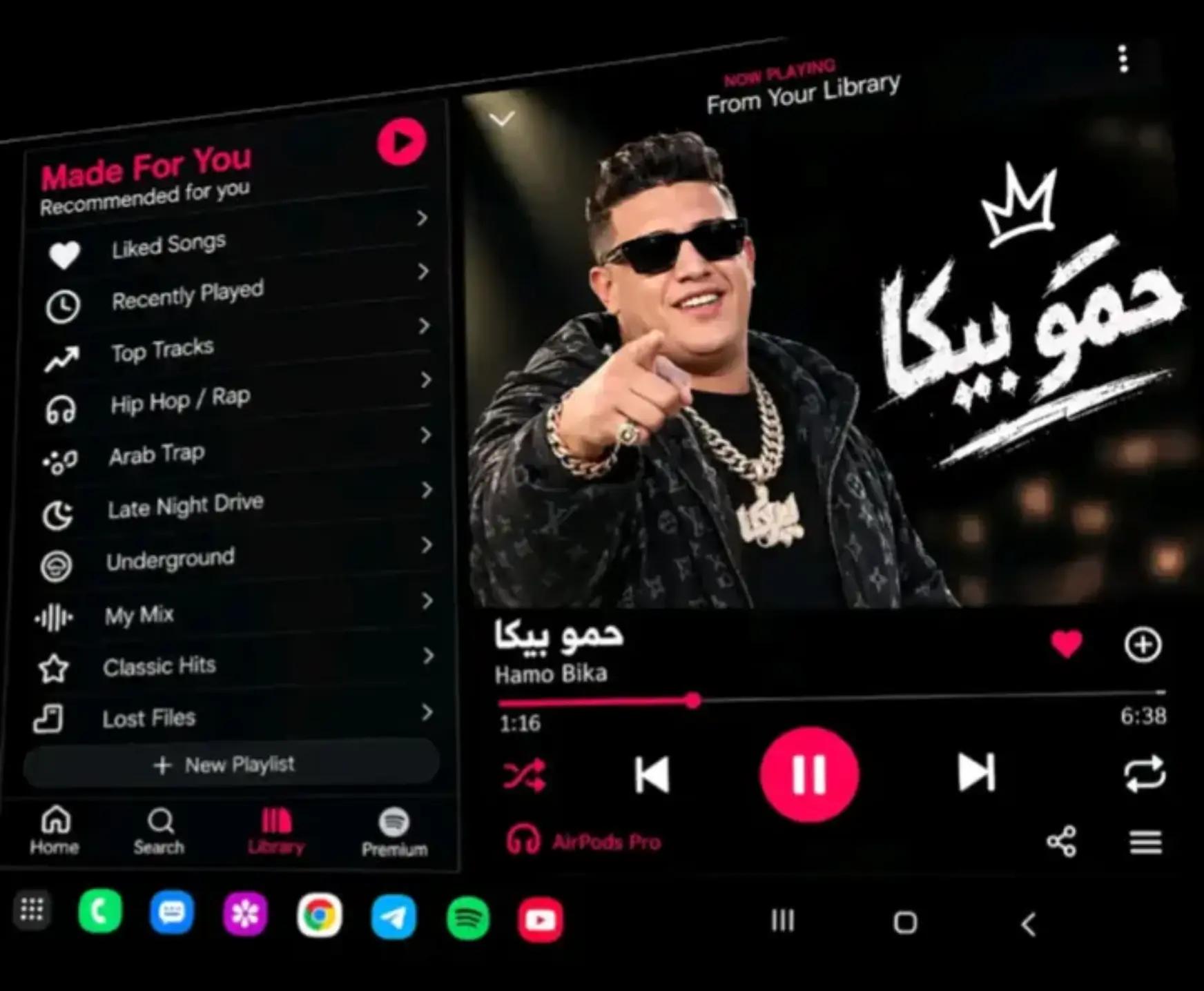 @👑❤️نورا الكاريزما ❤️👑