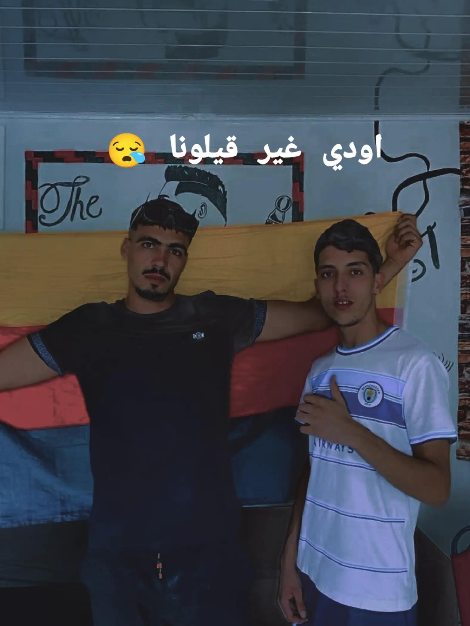@محمد محمد