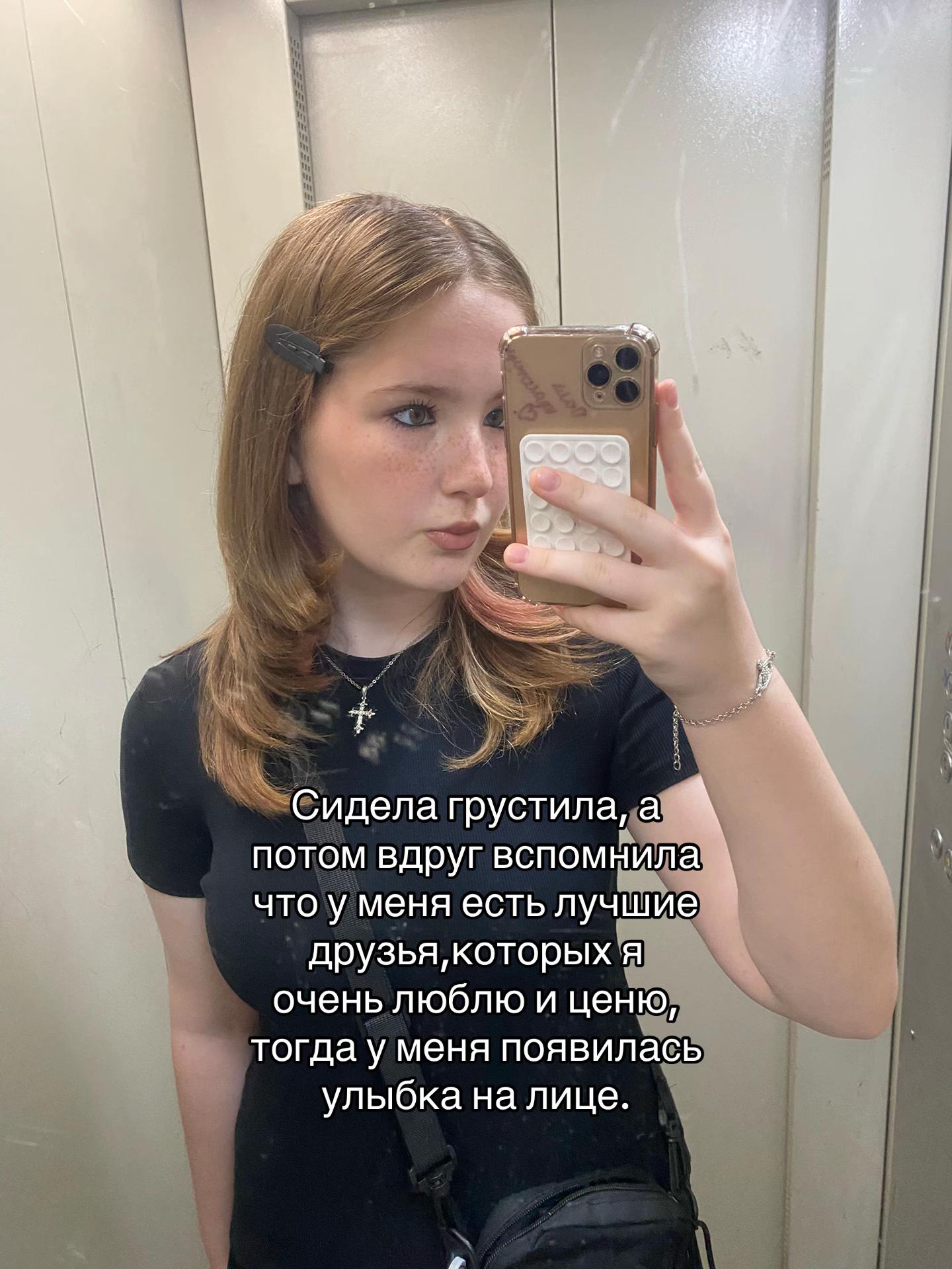 @polliz🪻