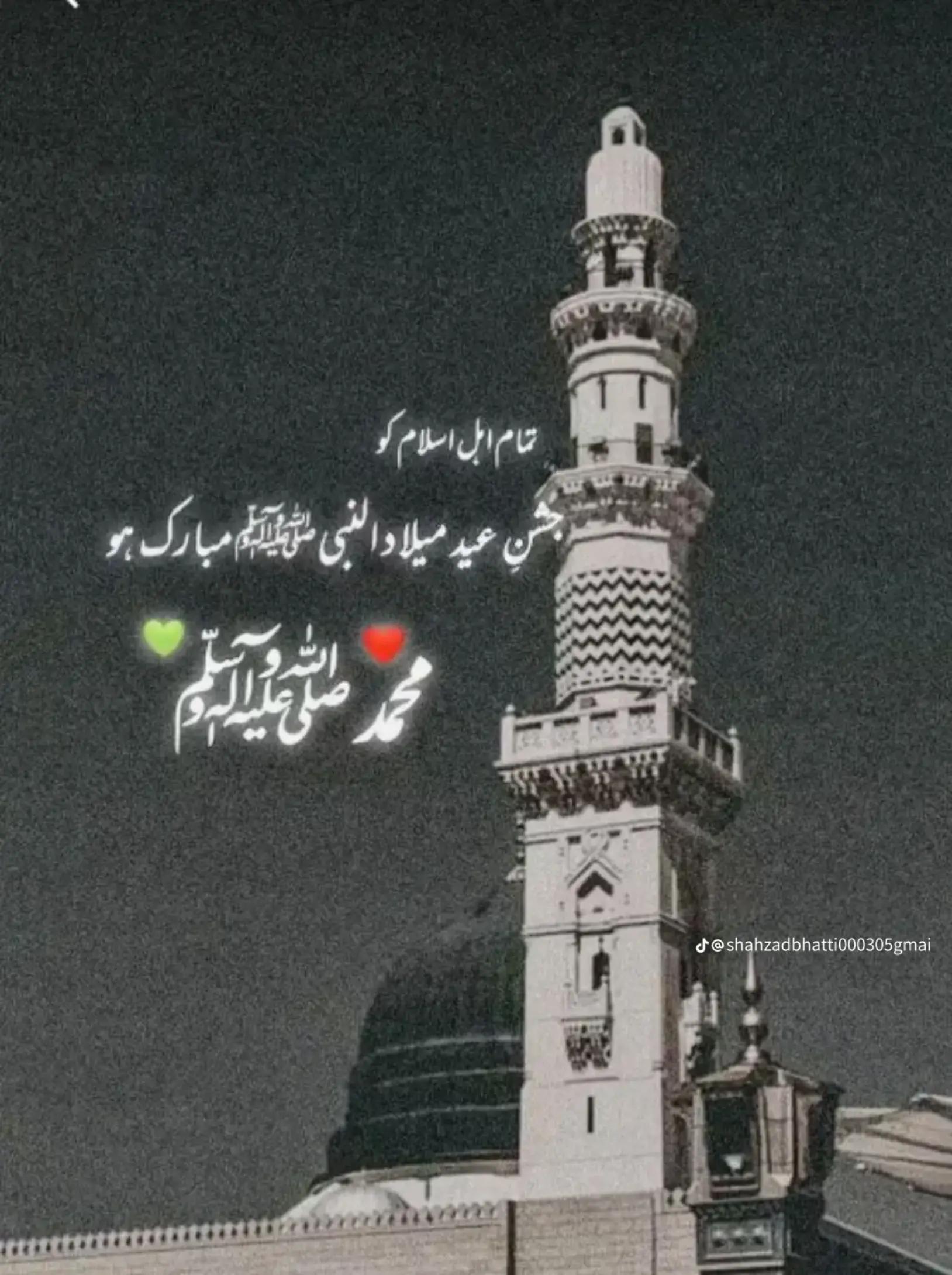 @Bawer Hussin