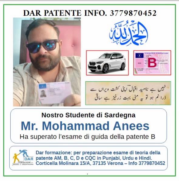 @Dar Patente