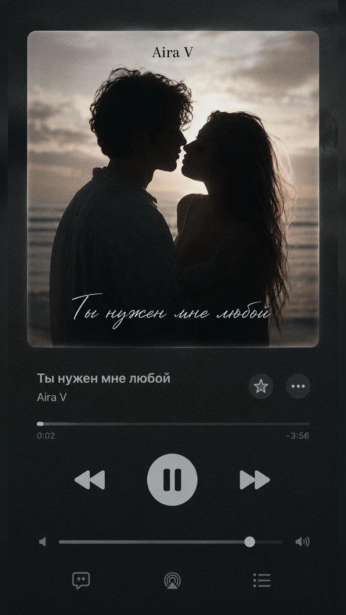 @aira_vi_