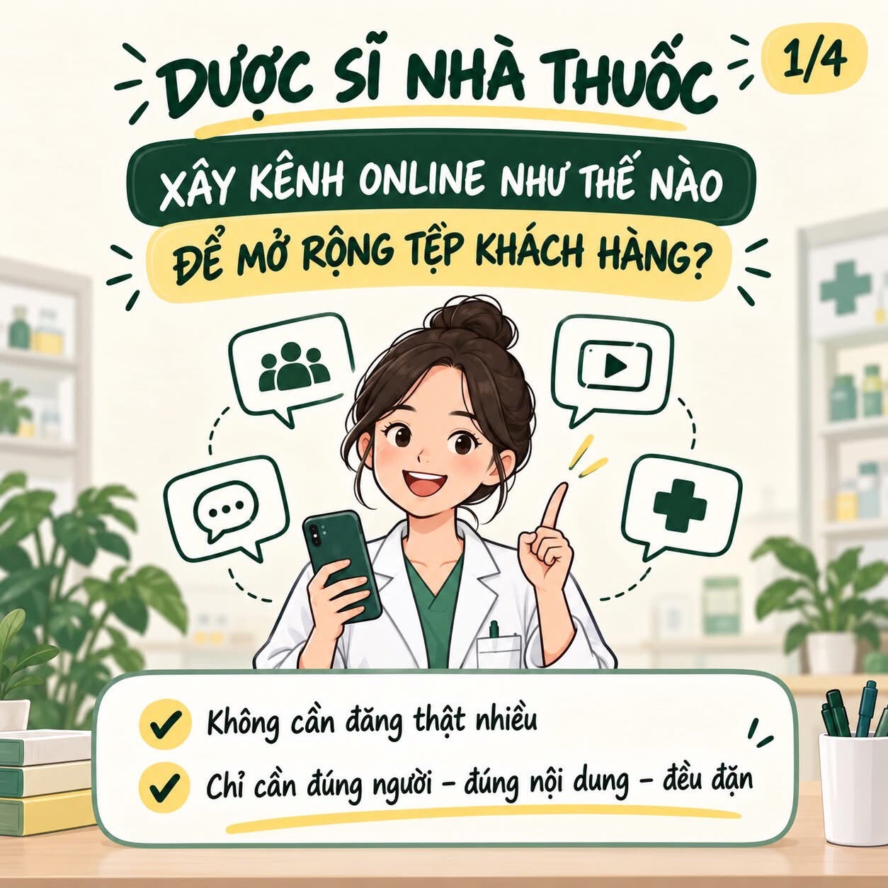 @Quỳnh Anh Thế Thảo Pharma