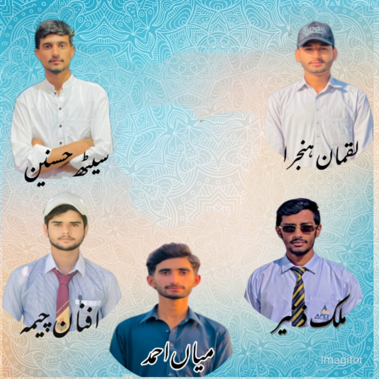 @حسنین🥂