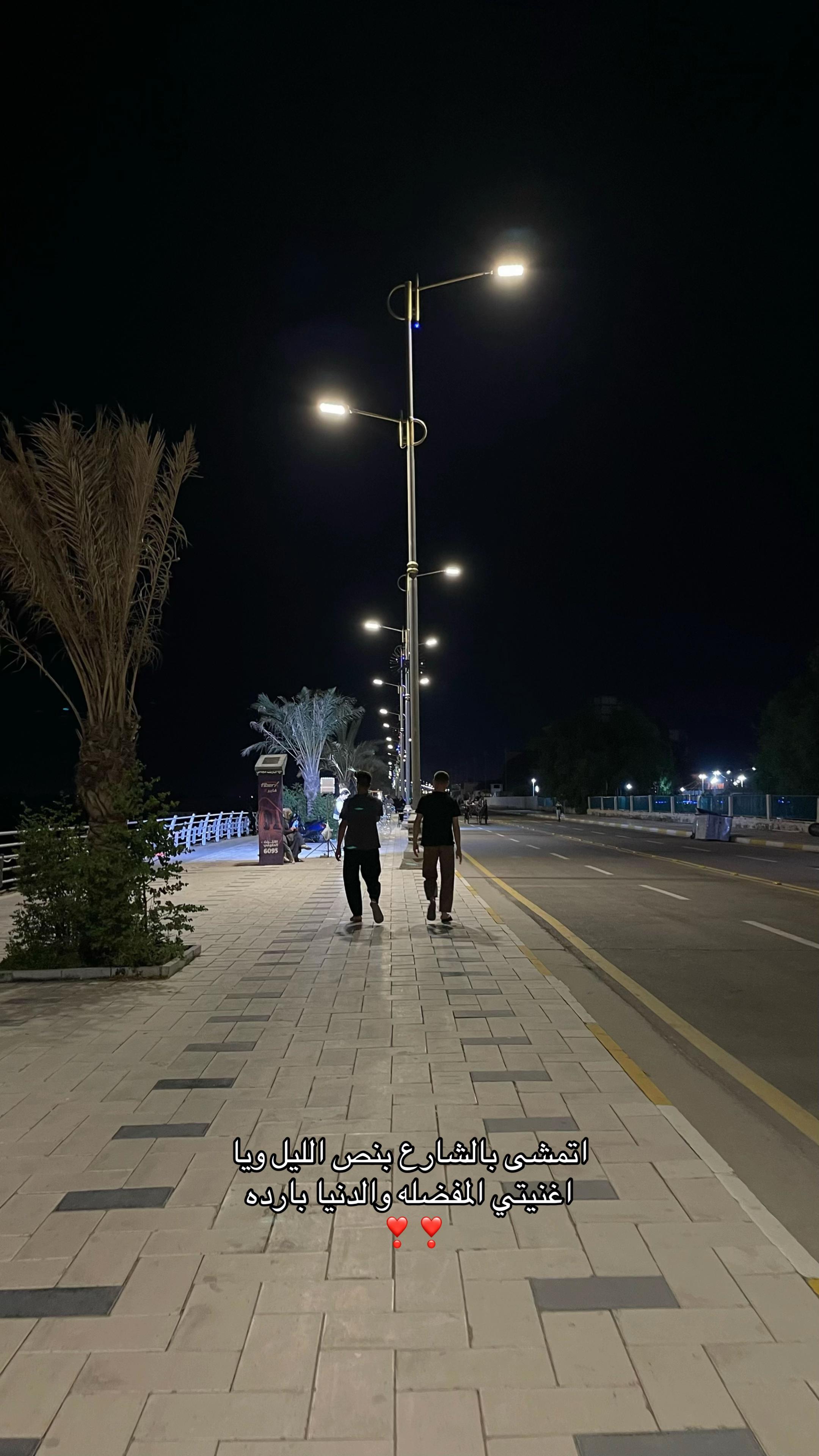 @𝗦𝗮𝗳𝗮 𝗸𝗮𝗿𝗲𝗲𝗺