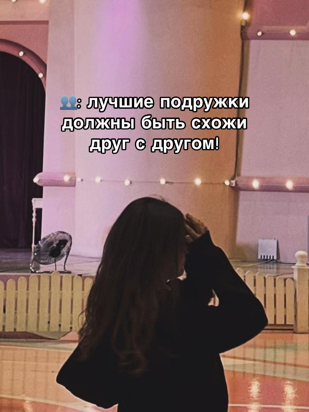 @ксенча
