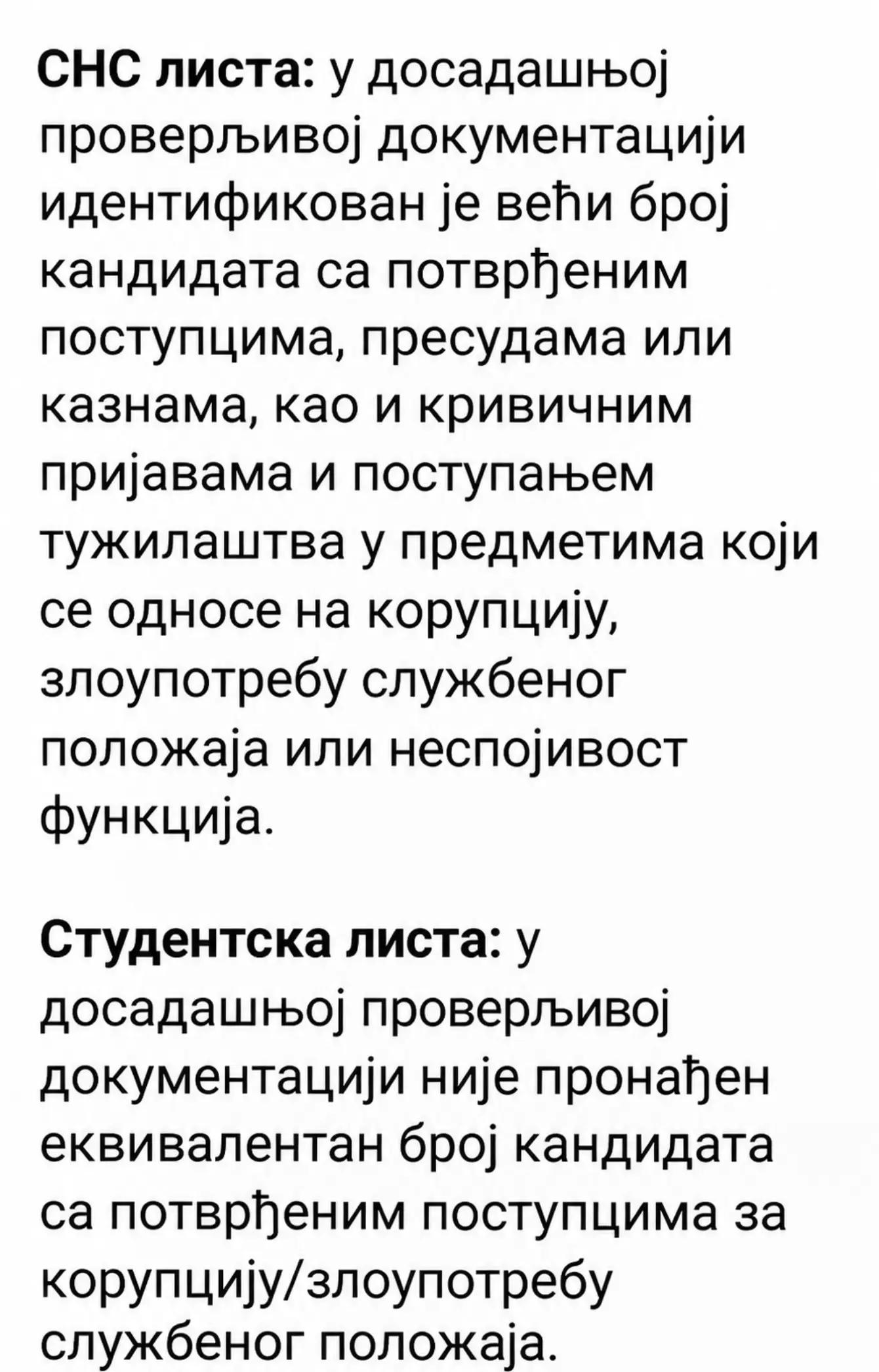 @Heва