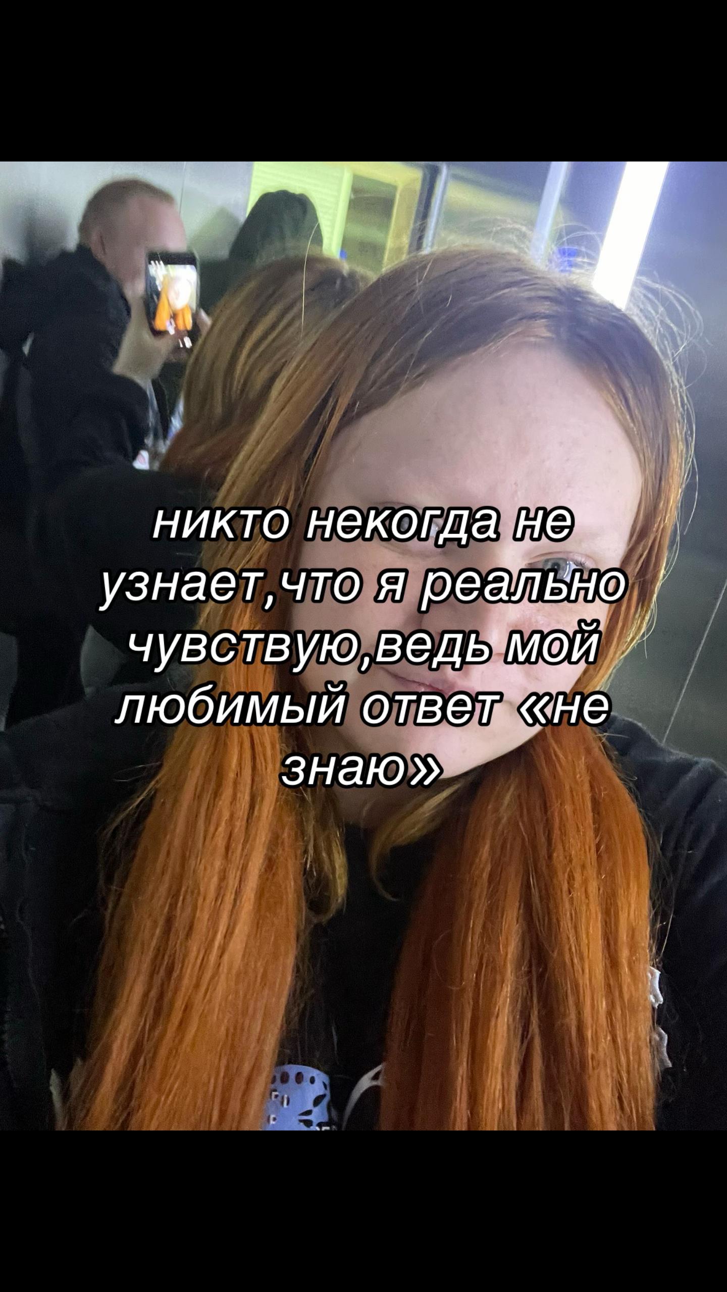@Колибри🍃✨