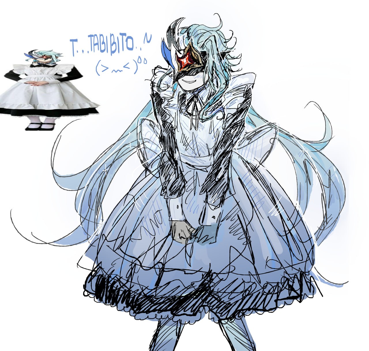 @✧˚⁺₊⋆ Meikai ⁺₊⋆˚✧