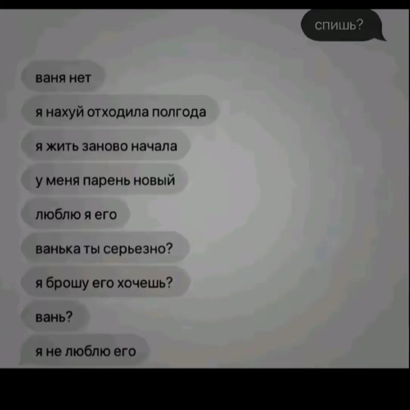 @метасайд