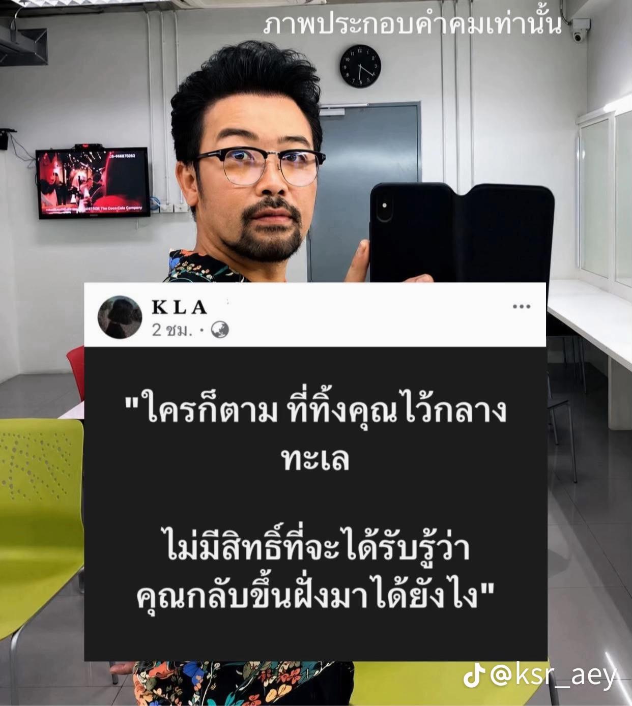 @อีปอยยยยยย