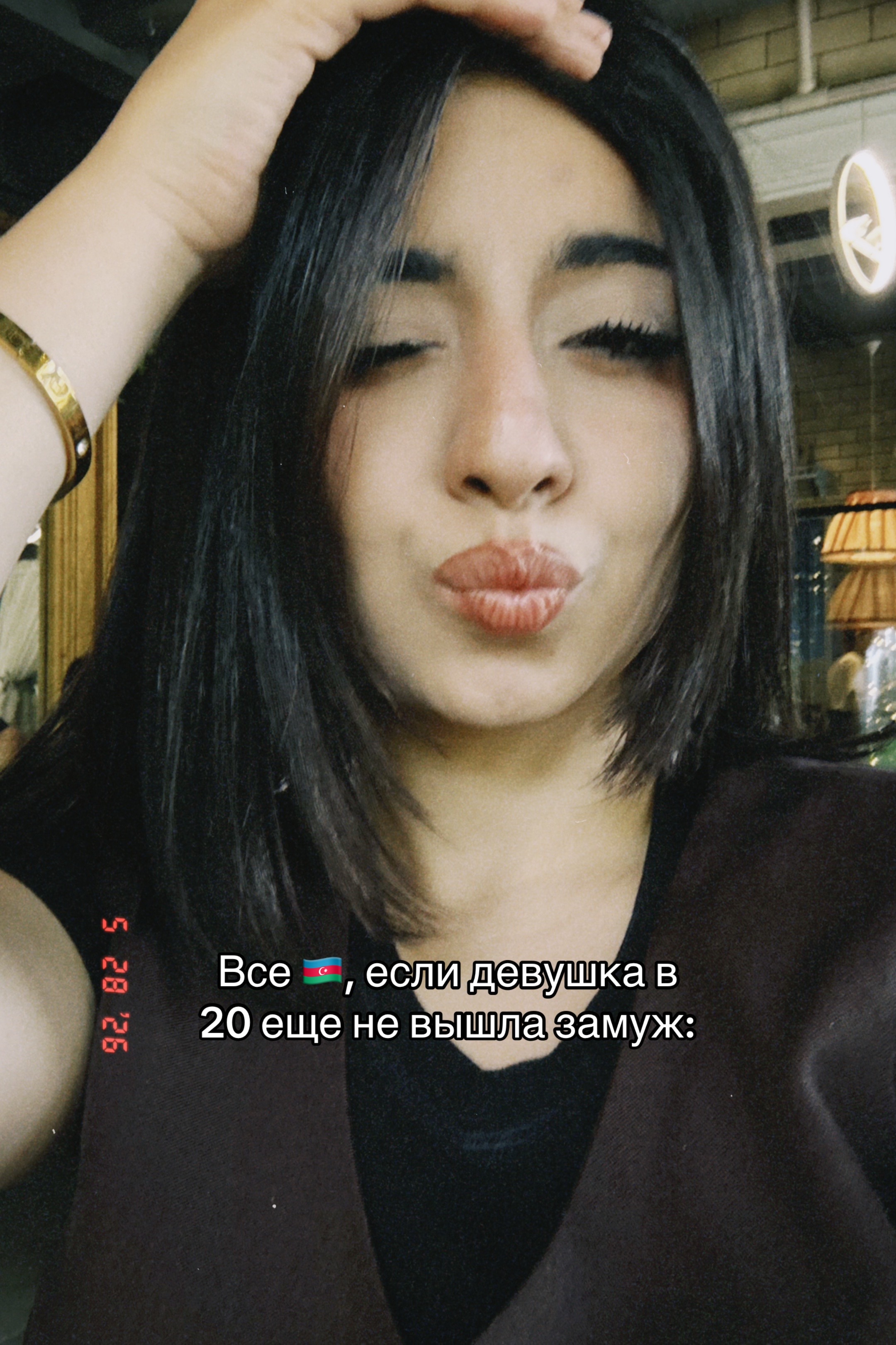 @Mamedova