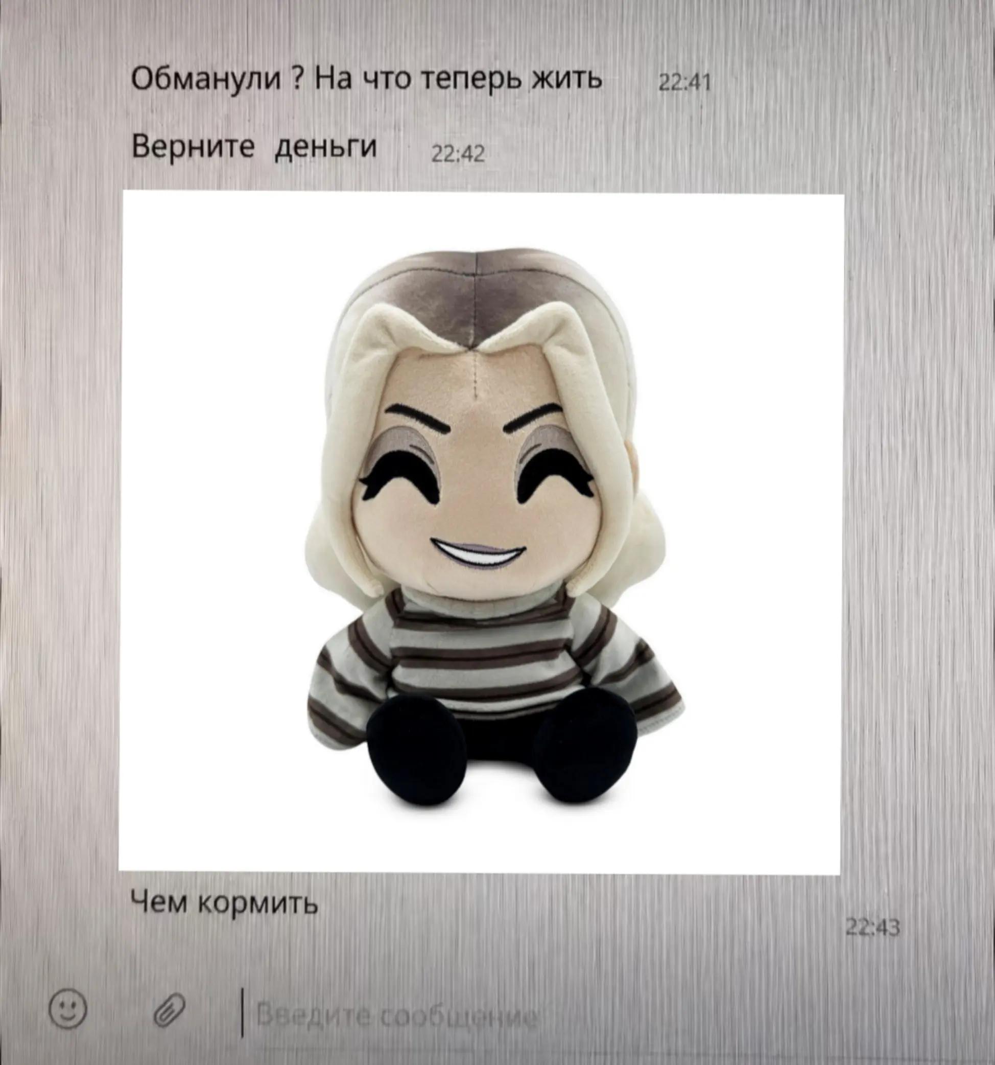 @чна