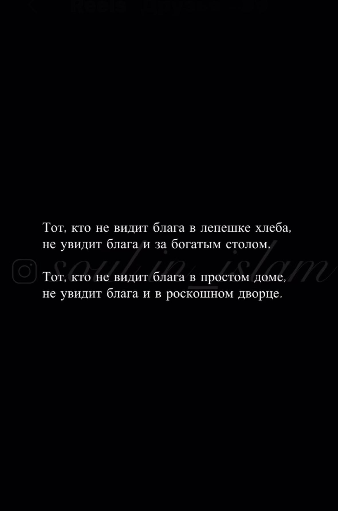 @rrraamazan.01